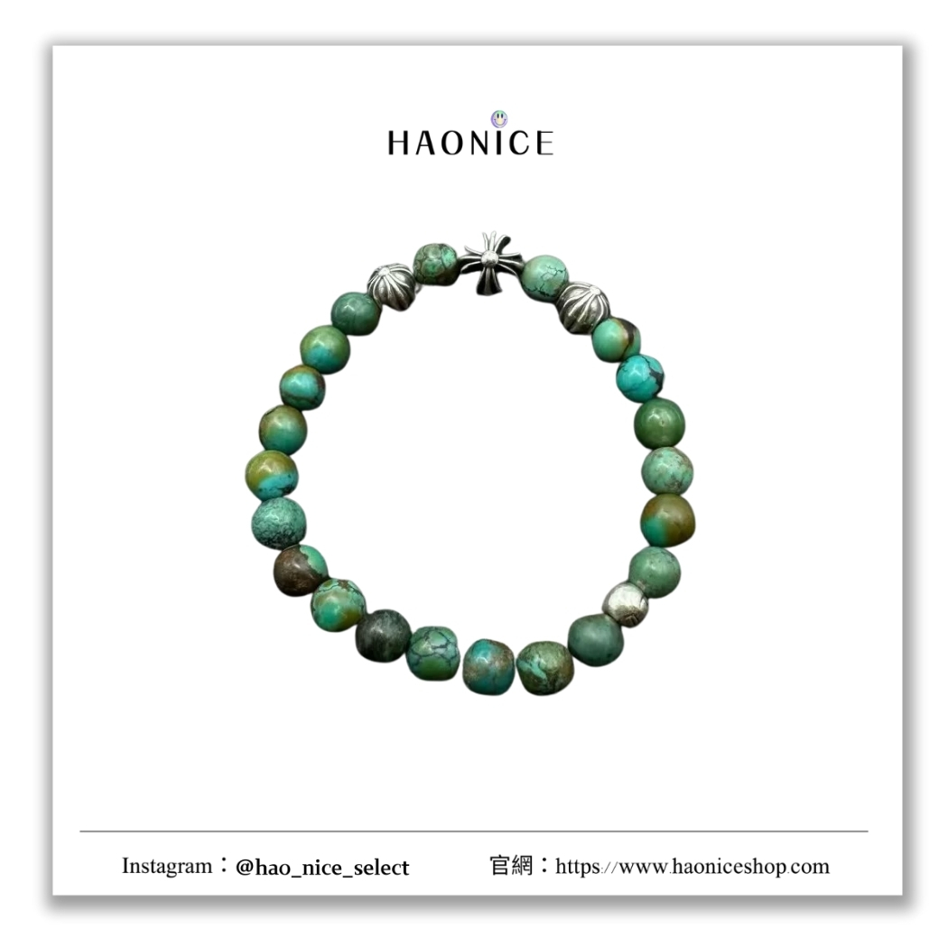 【HAO NICE】100%正品 CHROME HEARTS 精品品牌🔥天然綠松石串珠手鍊 手環