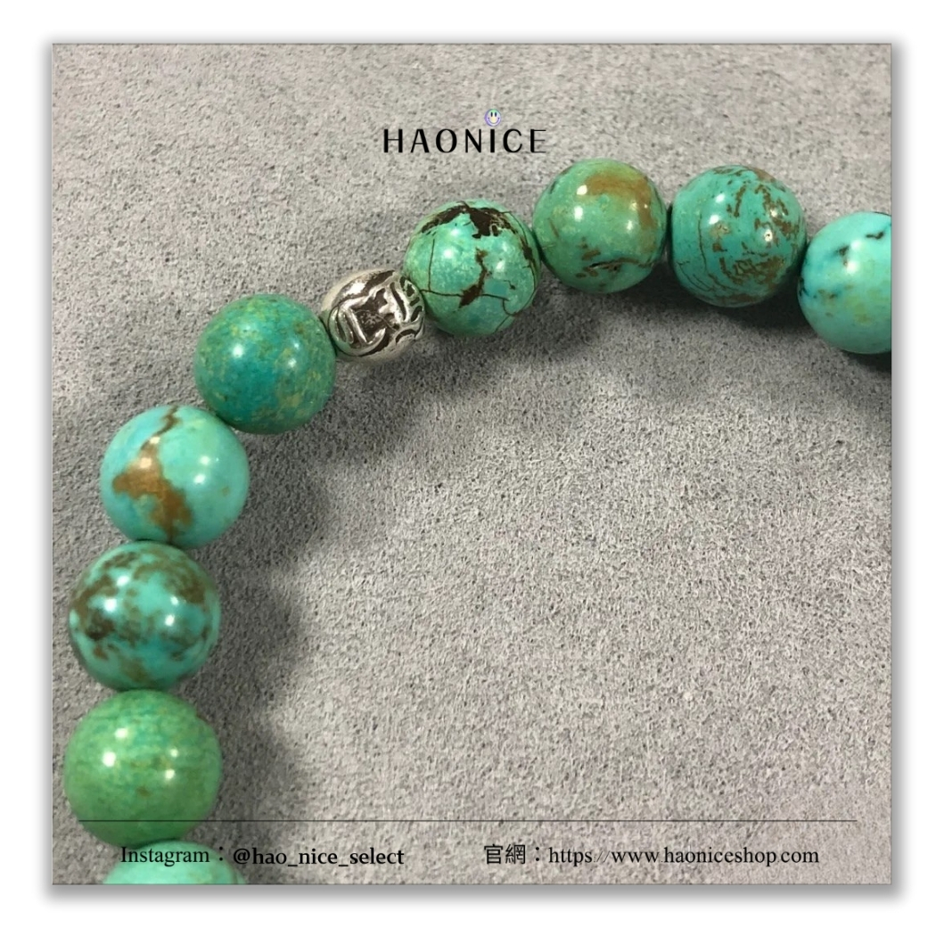 【HAO NICE】100%正品 CHROME HEARTS 精品品牌🔥天然綠松石串珠手鍊 手環