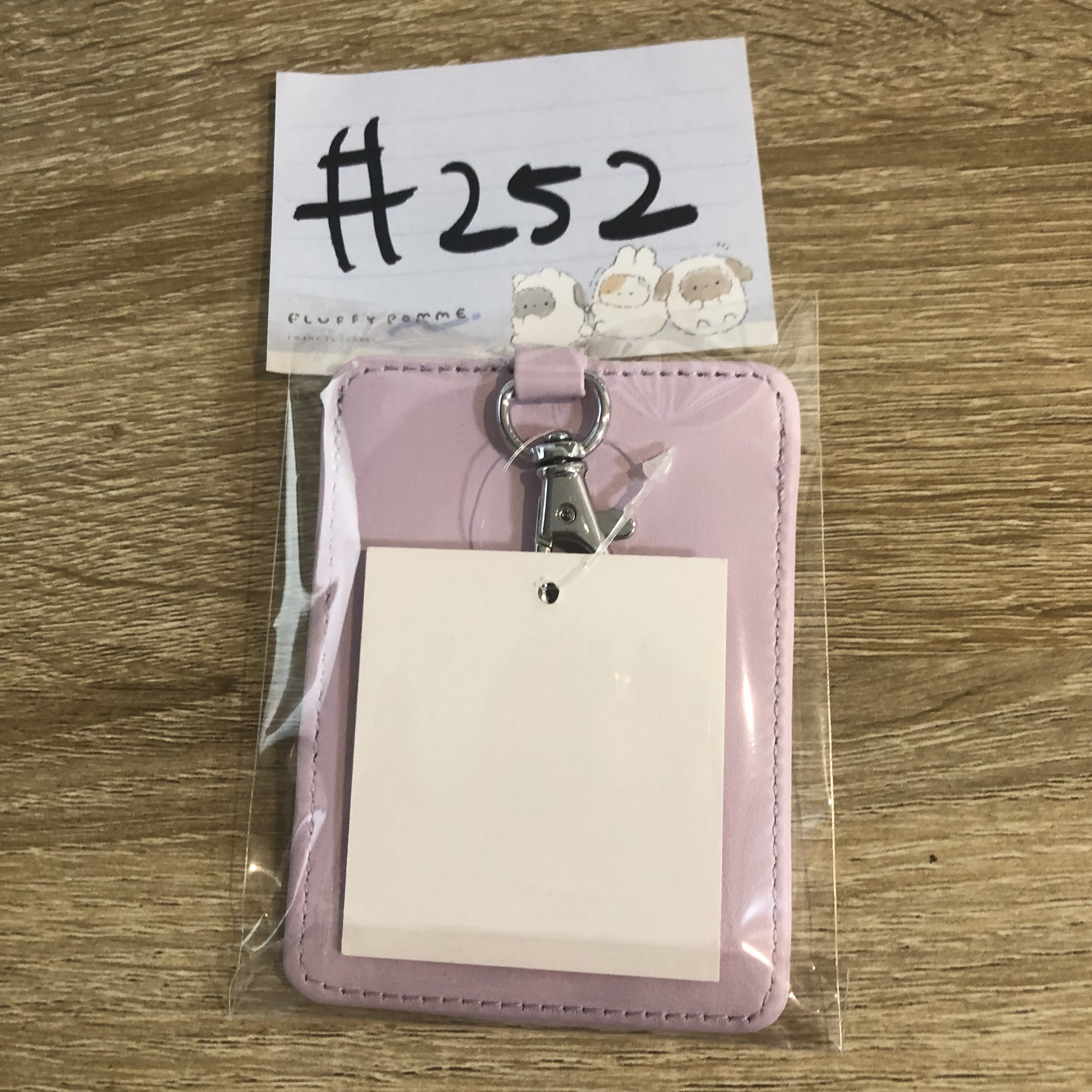 推活  卡套掛件#252