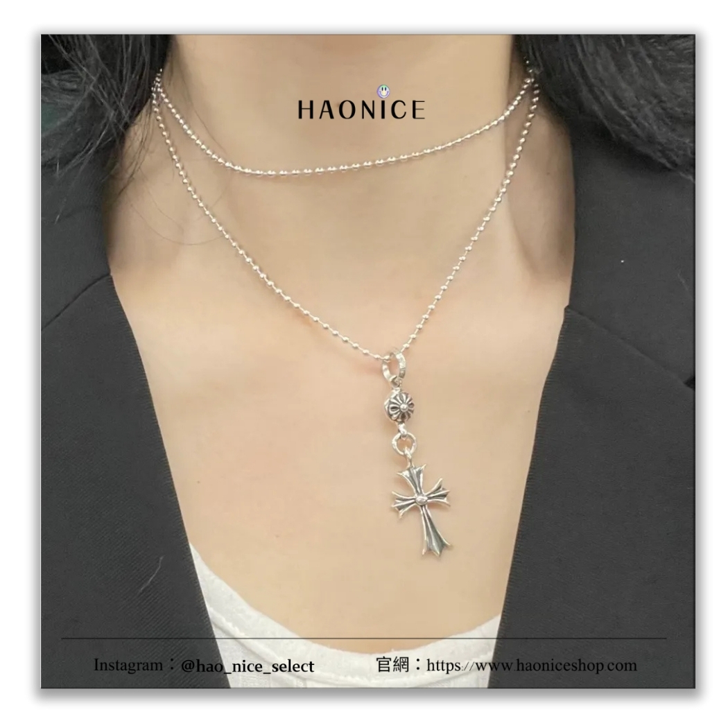【HAO NICE】100%正品 CHROME HEARTS 精品品牌🔥經典十字架與放射花銀練 項鍊