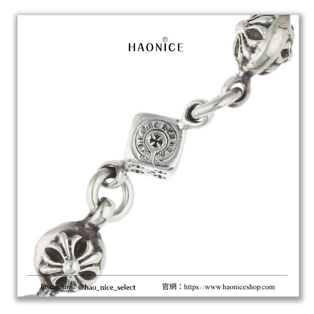 【HAO NICE】100%正品 CHROME HEARTS 精品品牌🔥骰子與十字球串珠手鍊 手環