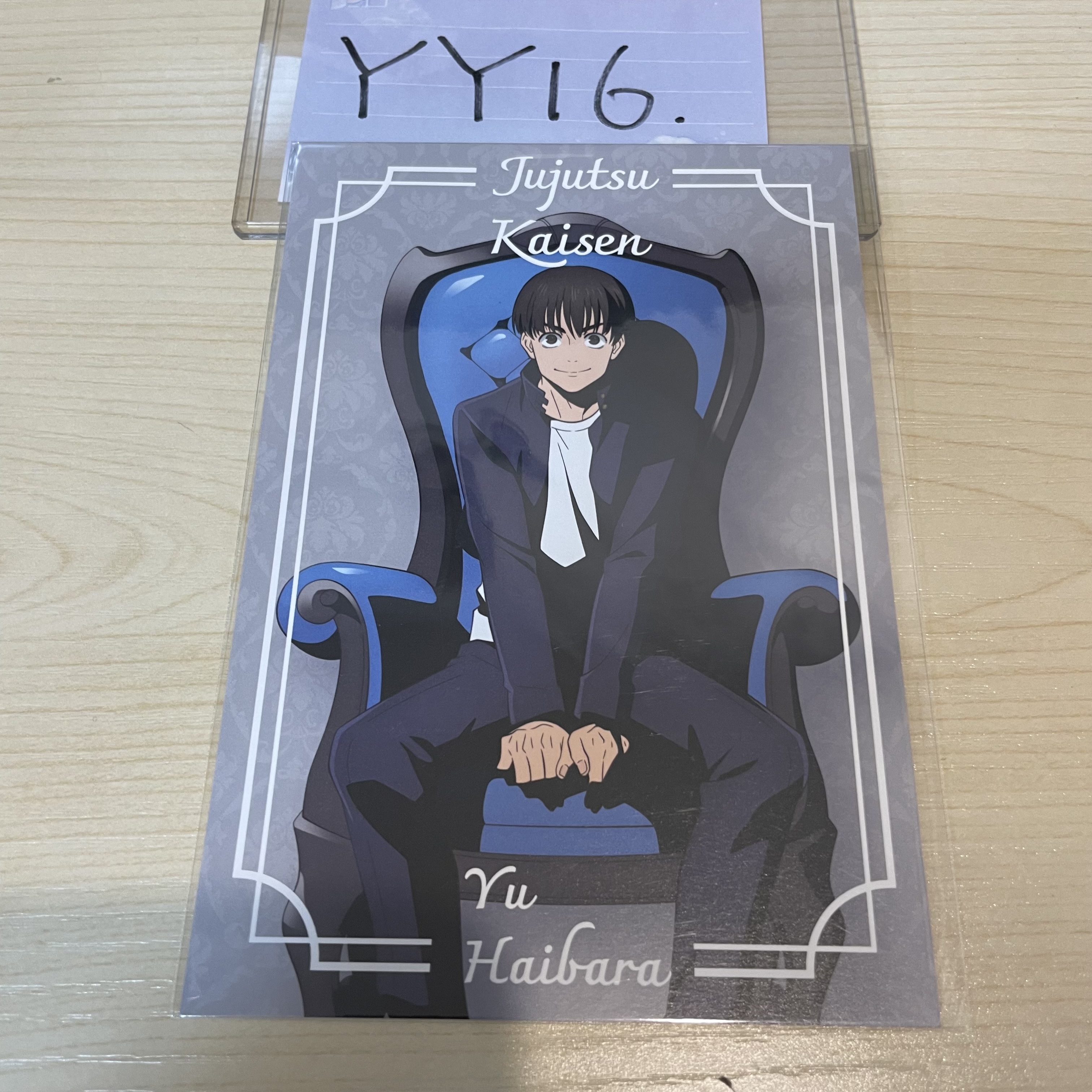 咒術迴戰 灰原 明信片              YY16