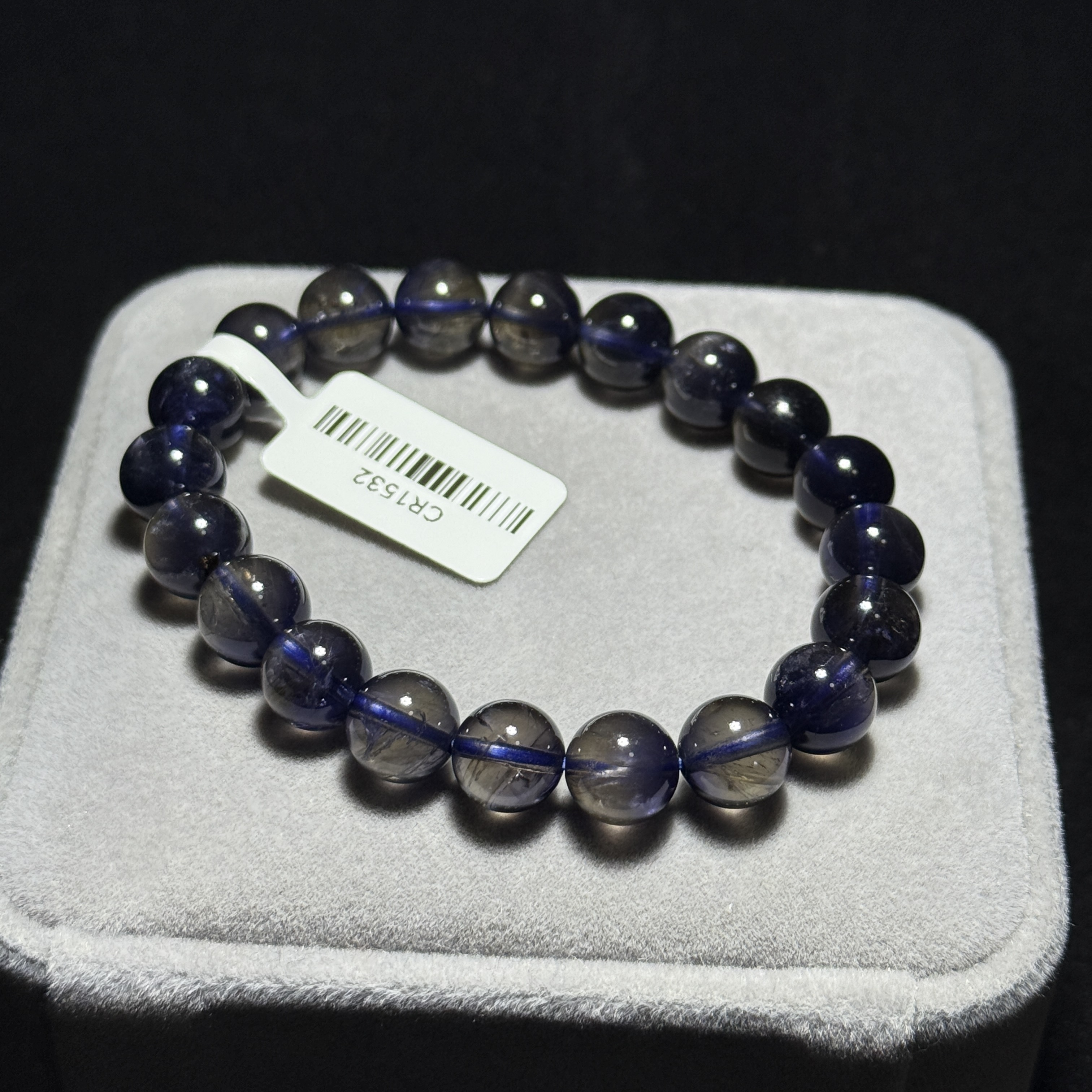 高質雙色堇青石 9+mm CR1532