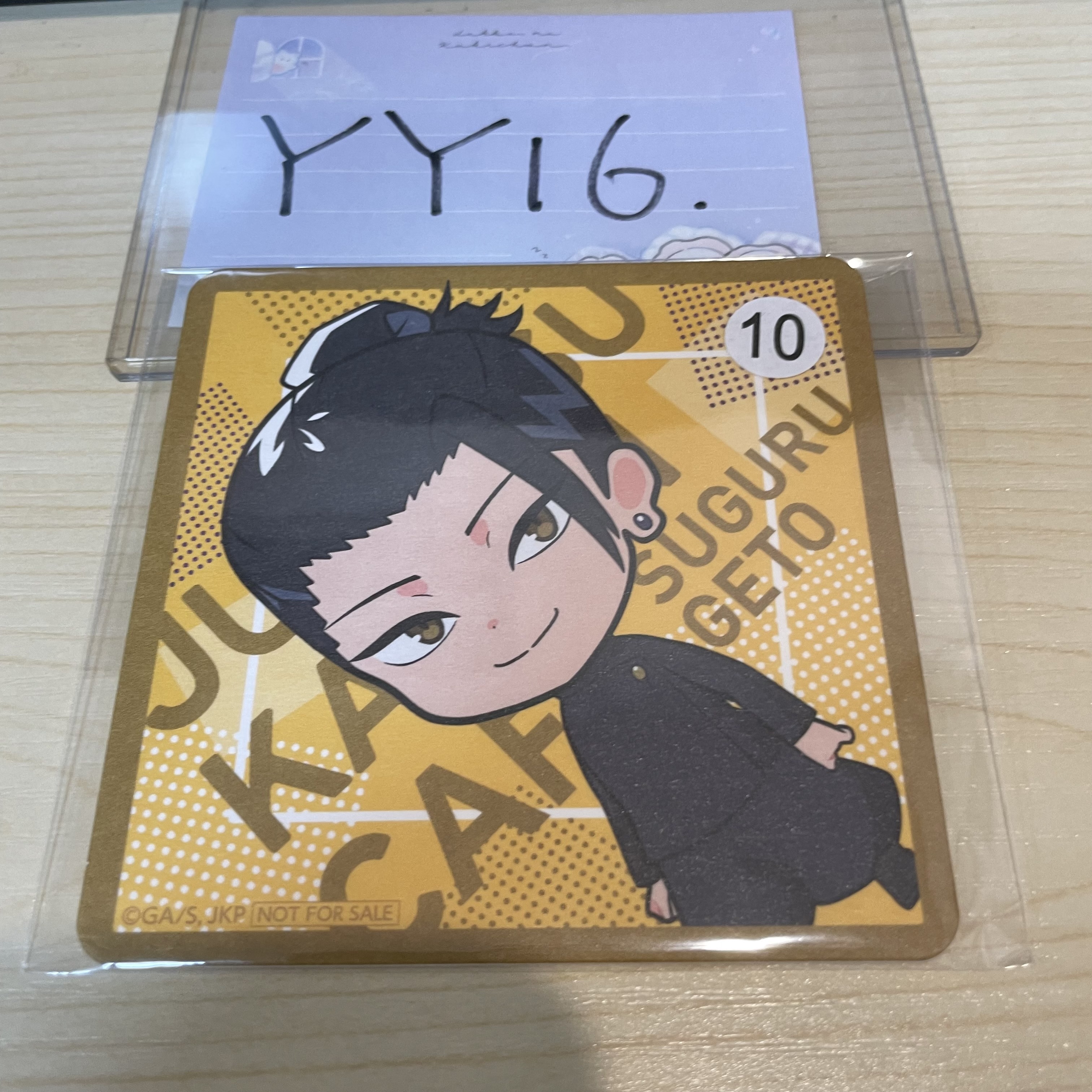 咒術迴戰 傑 杯墊             YY16