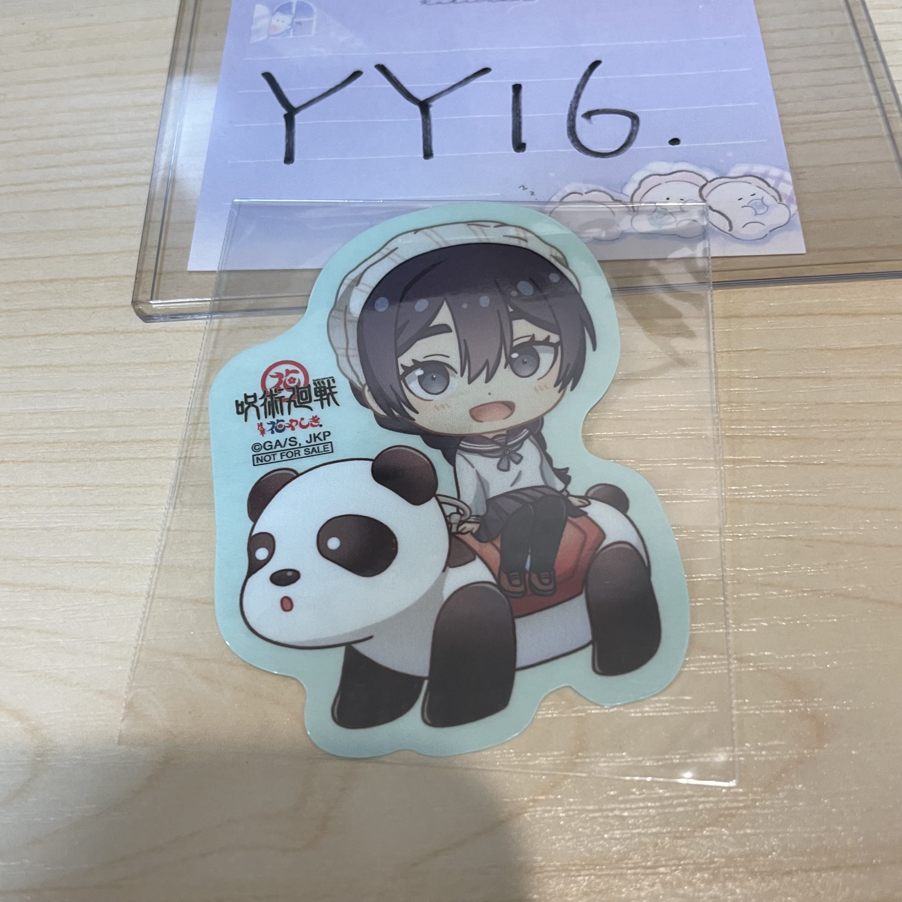 咒術迴戰 理子 貼紙       YY16