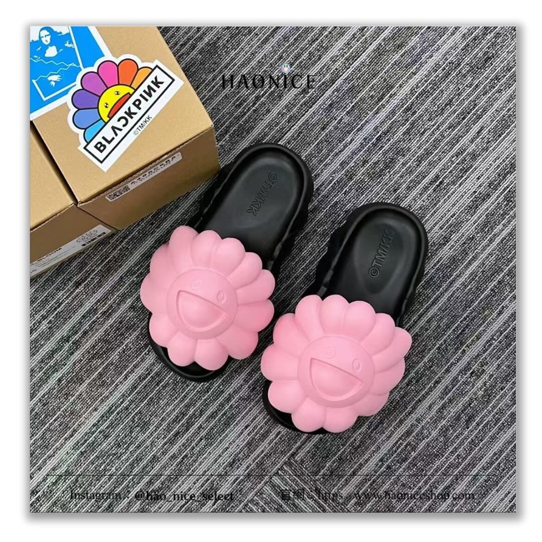 【HAO NICE】100%正品 村上隆OHANA x BLACK PINK LISA 潮流精品🔥聯名款經典太陽花跳色 泡棉拖鞋