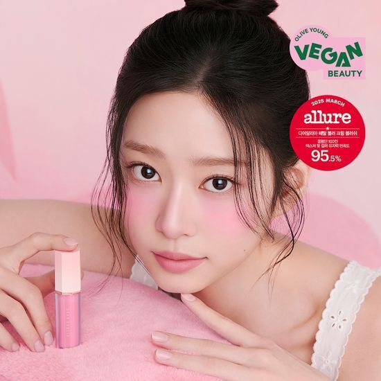 [01/05 - 30/05] Dear Dahlia Petal Blur Cream Blush 4g