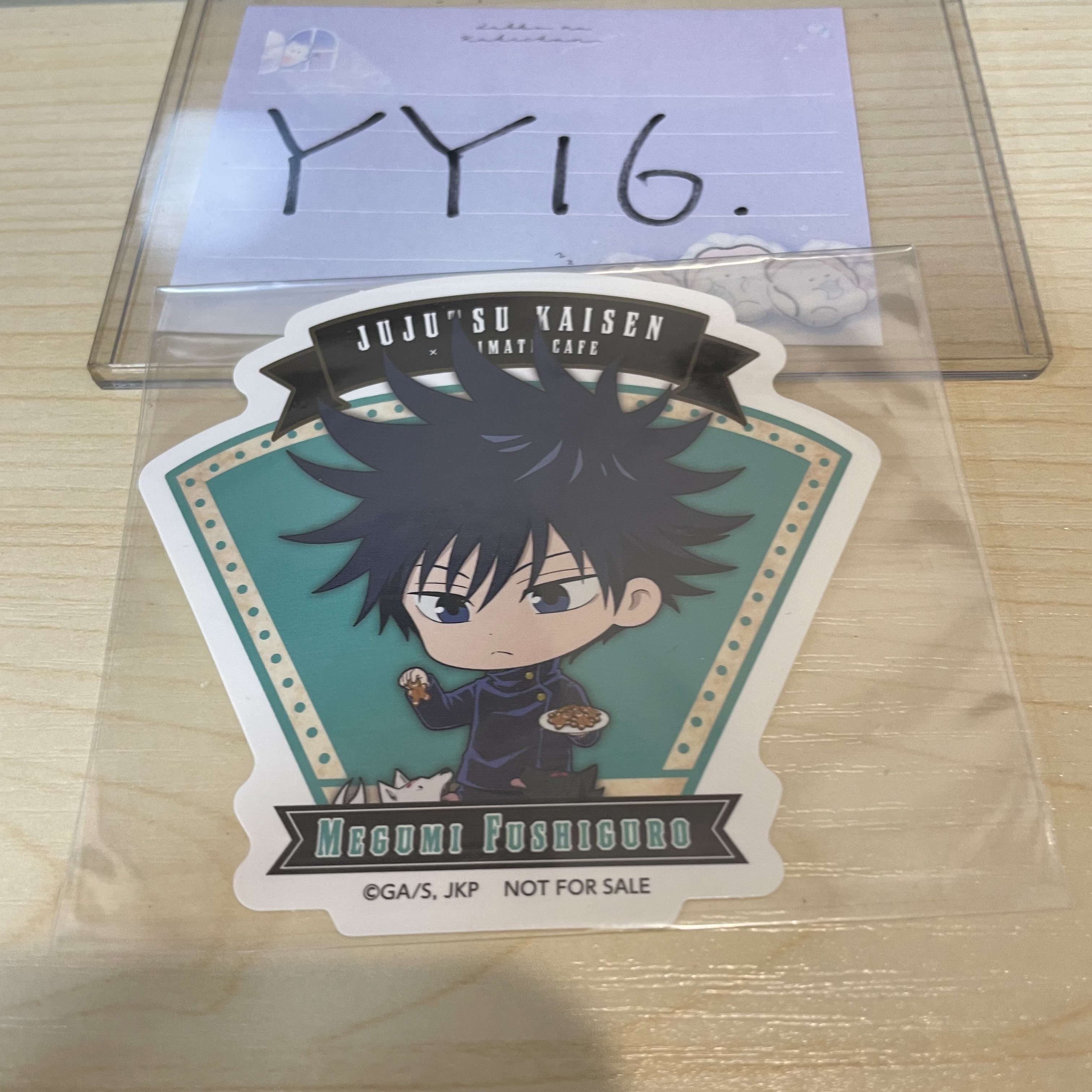 咒術迴戰 惠 貼紙             YY16