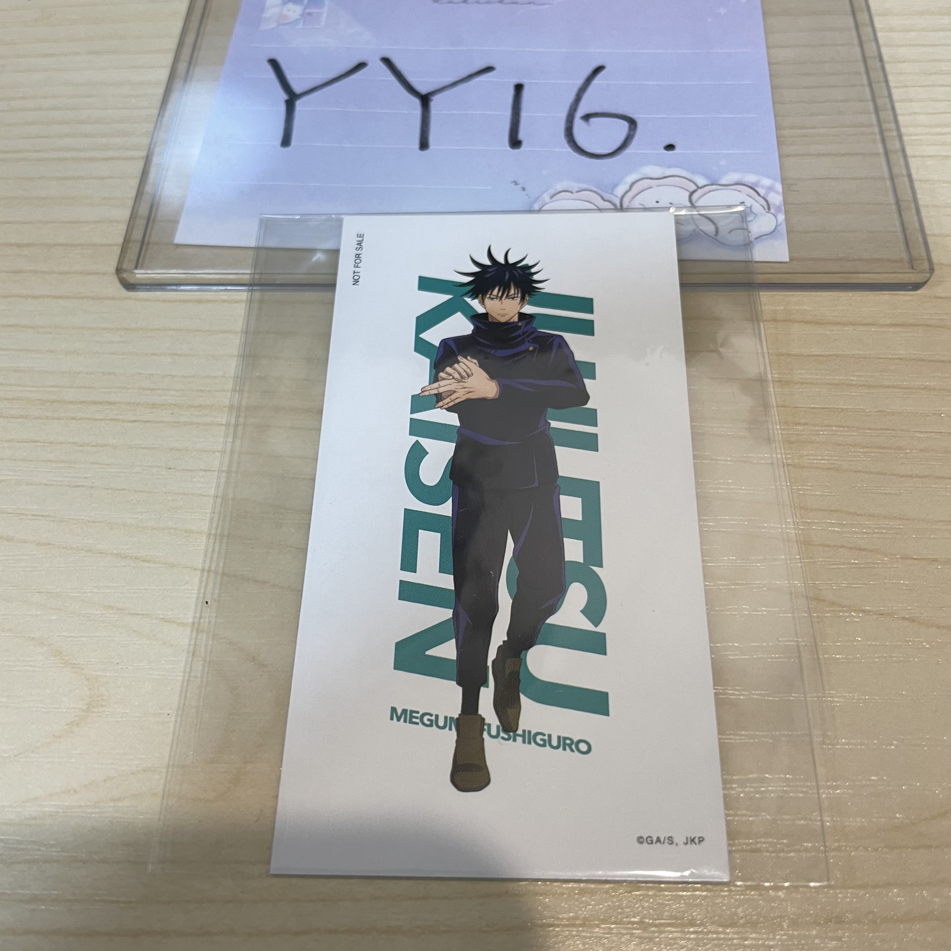 咒術迴戰 惠 小卡             YY16