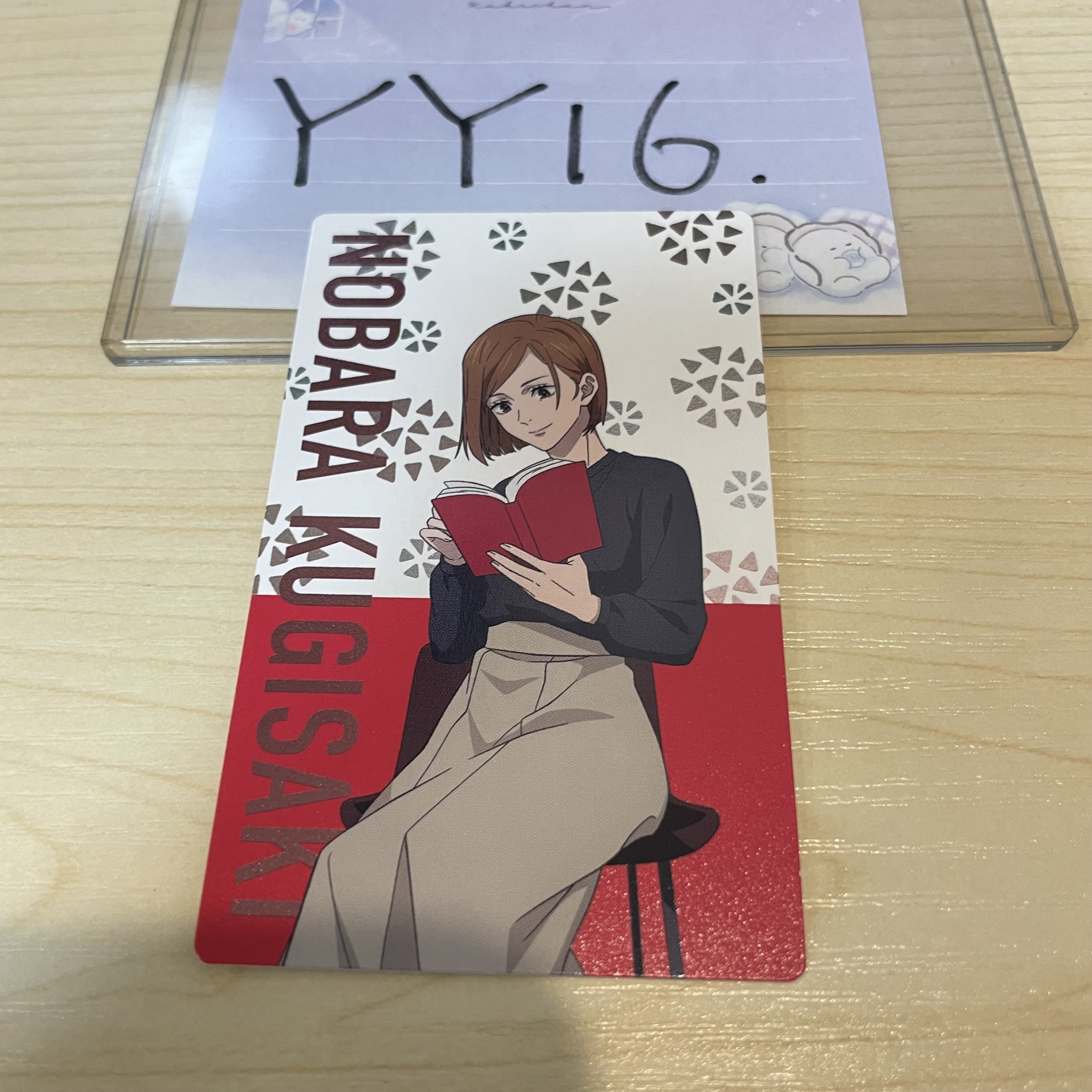 咒術迴戰 野薔薇 小卡             YY16