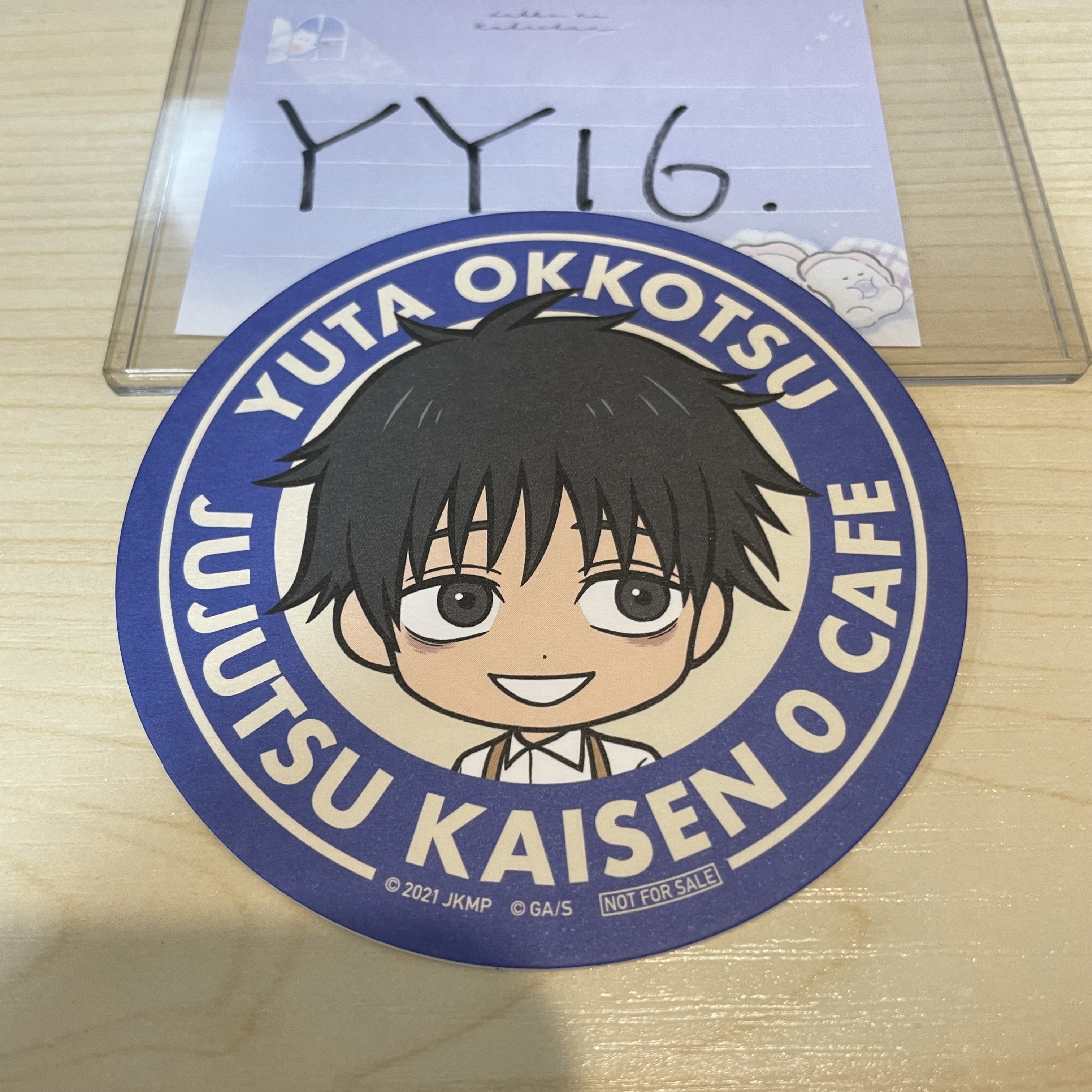 咒術迴戰 乙骨 杯墊             YY16