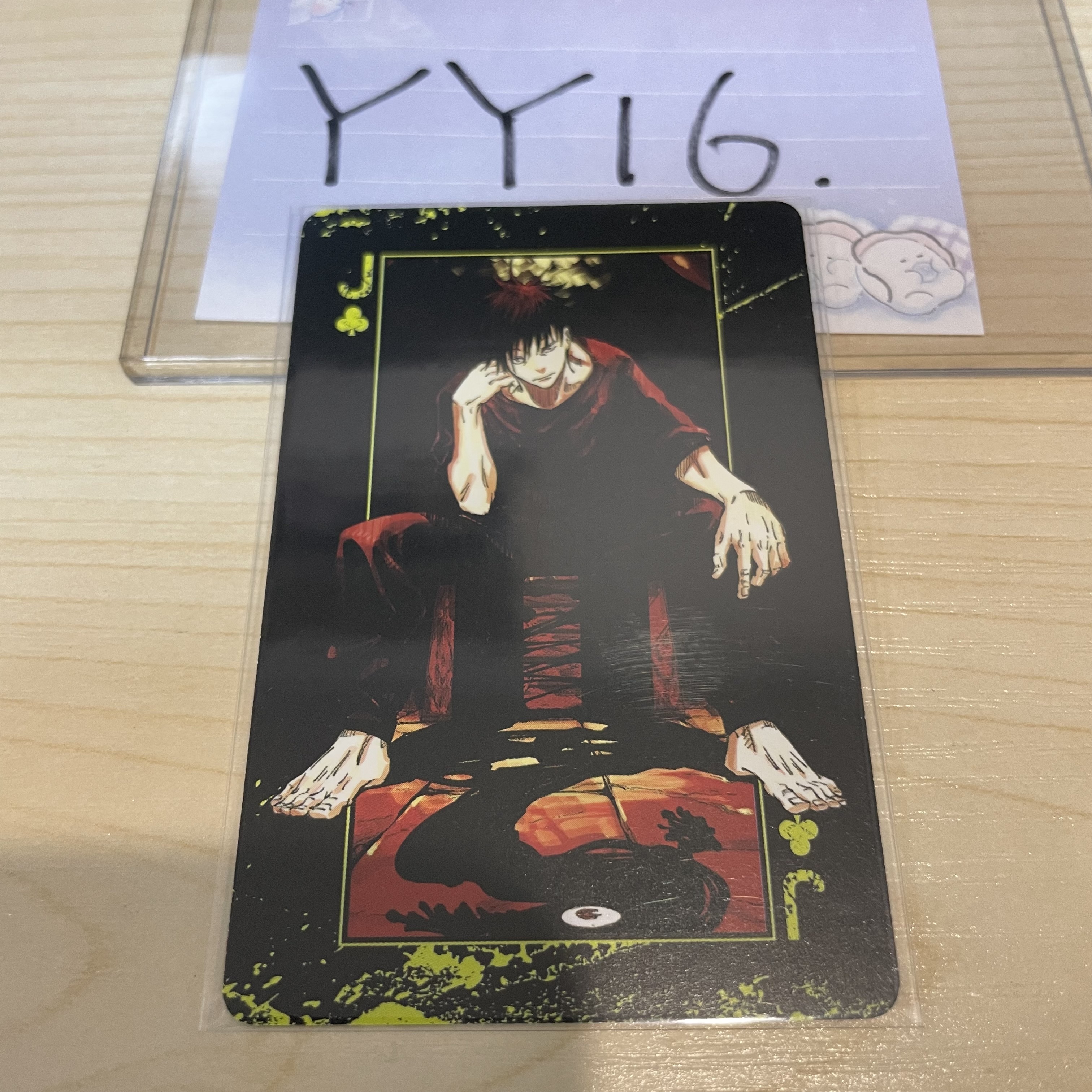 咒術迴戰 惠 啤牌 YY16