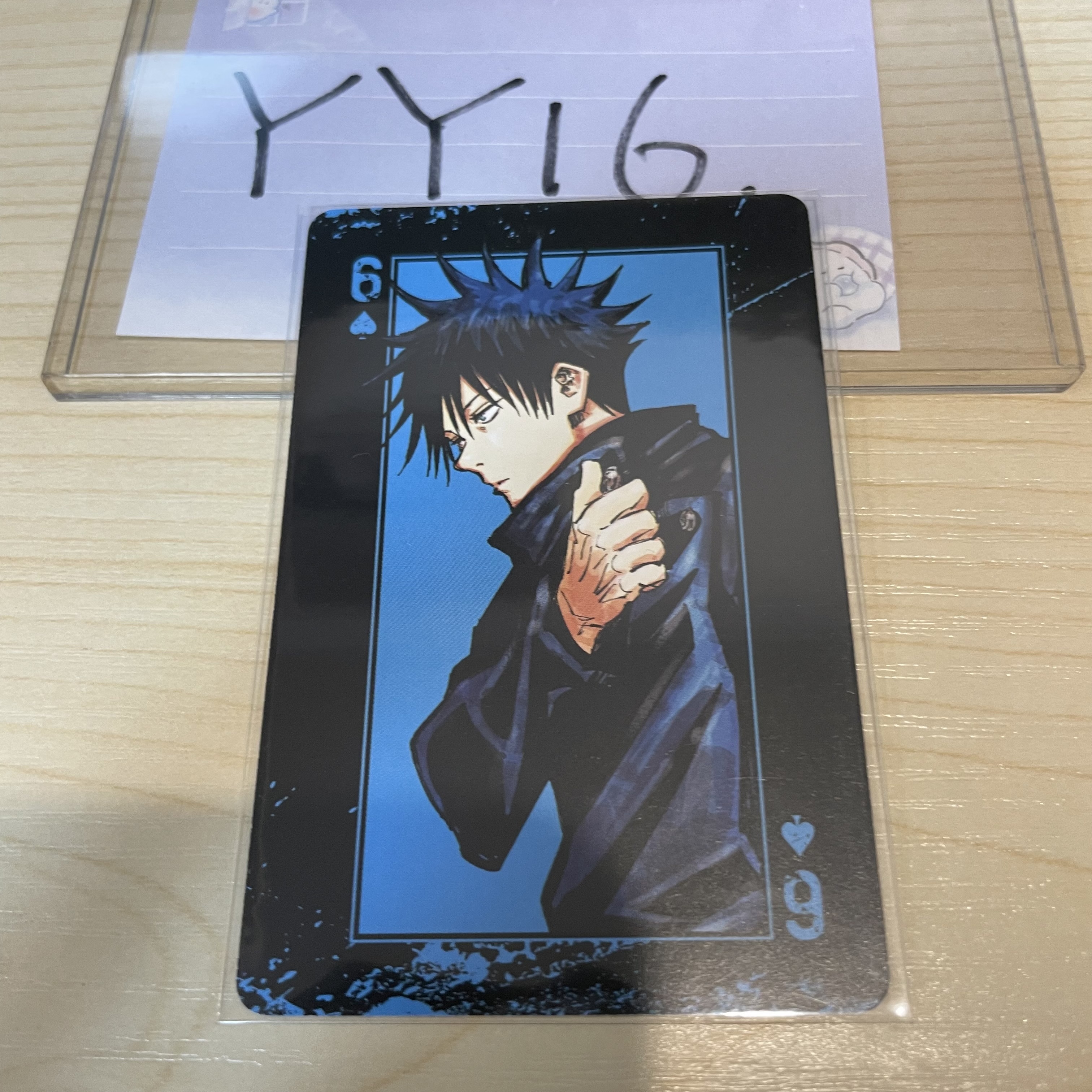 咒術迴戰 惠 啤牌 YY16