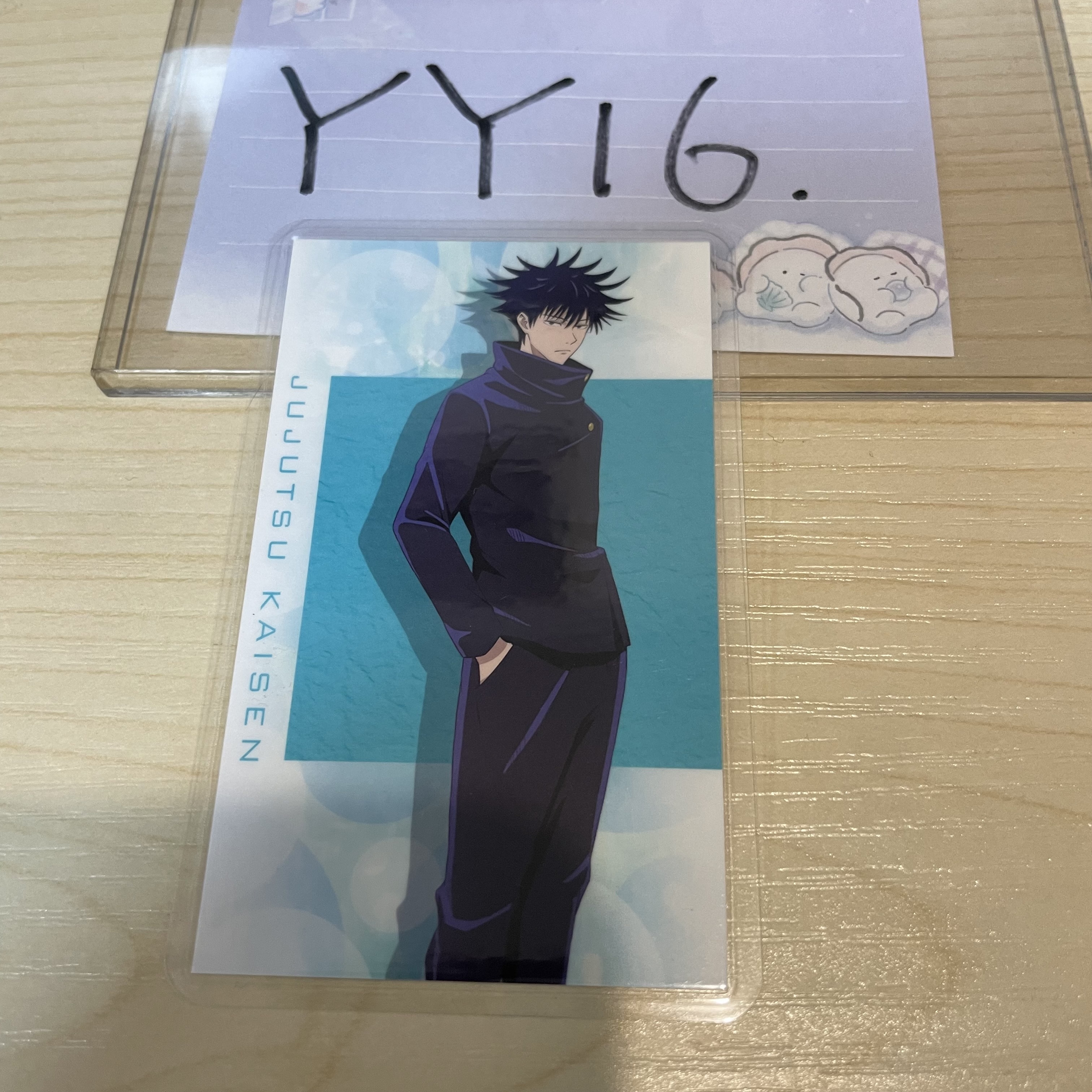 咒術迴戰 惠 小卡             YY16