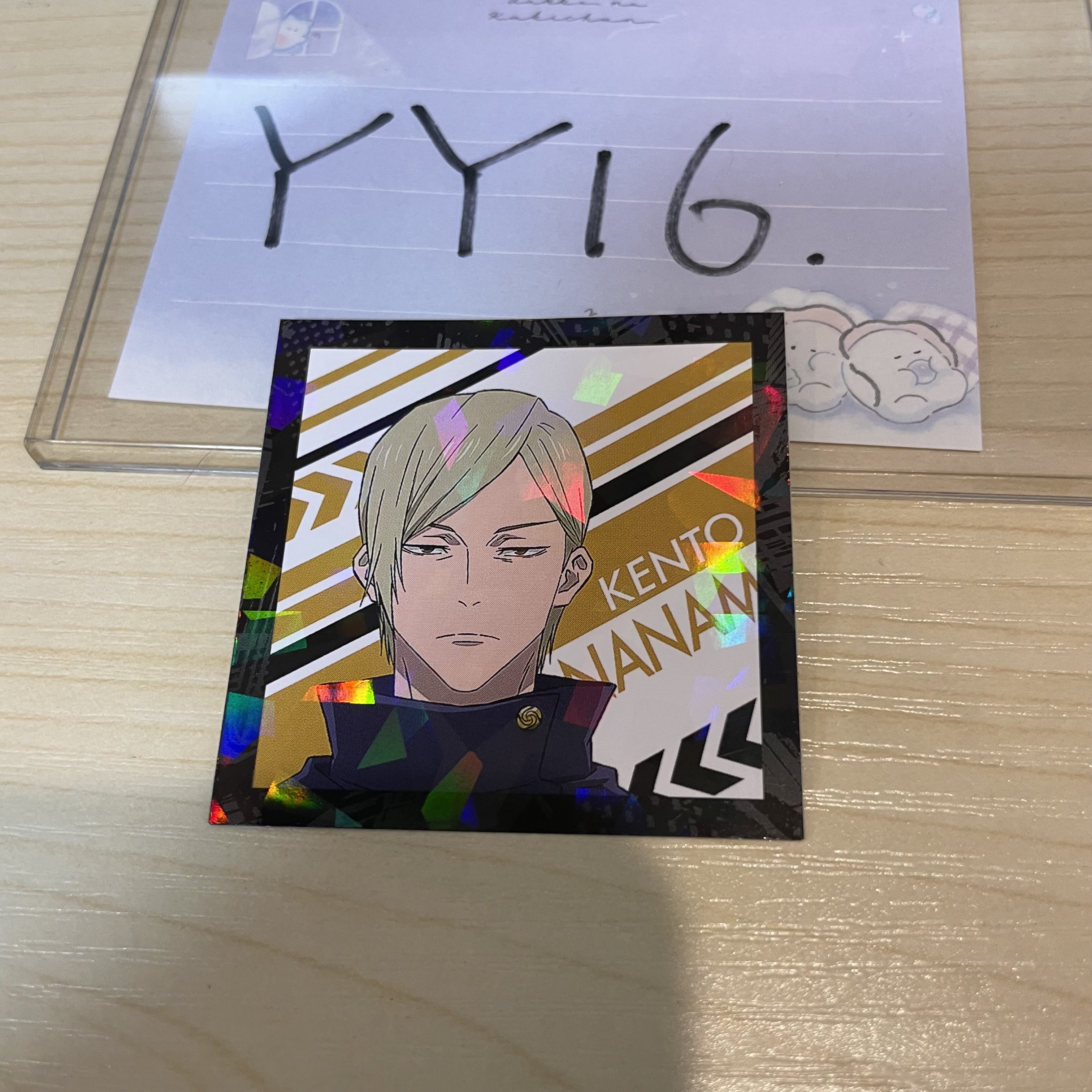 咒術迴戰 七海 貼紙             YY16