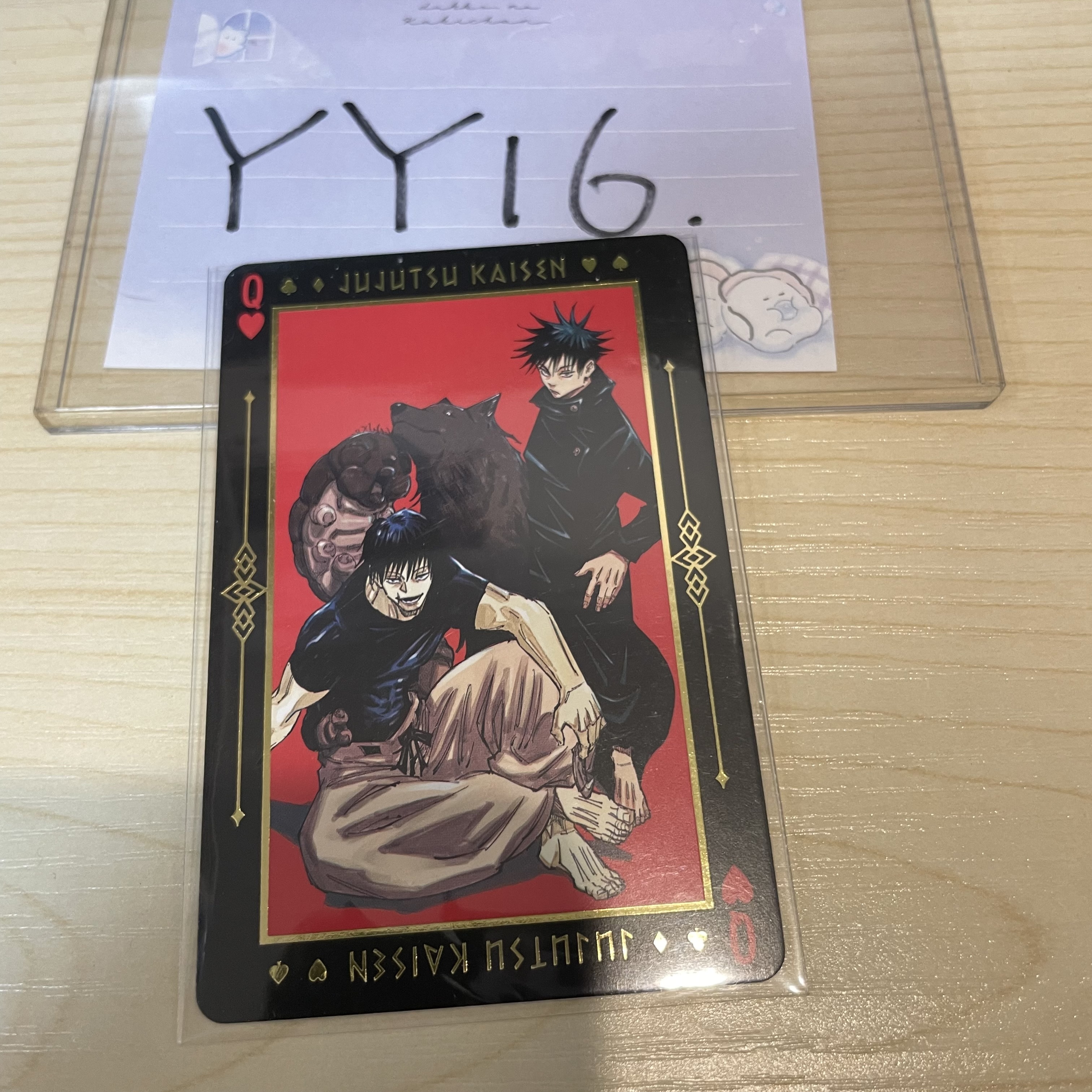 咒術迴戰 啤牌 YY16