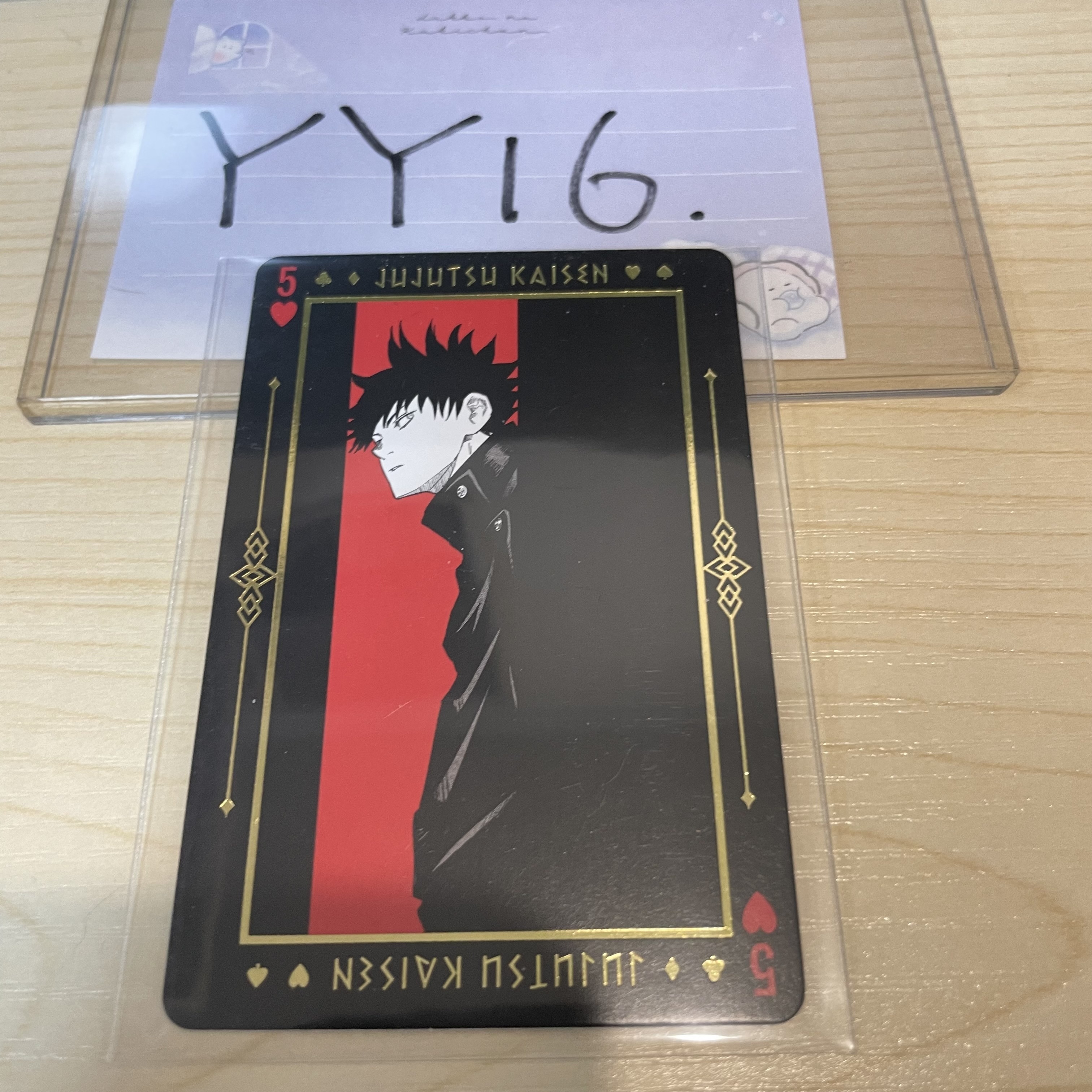 咒術迴戰 惠 啤牌 YY16