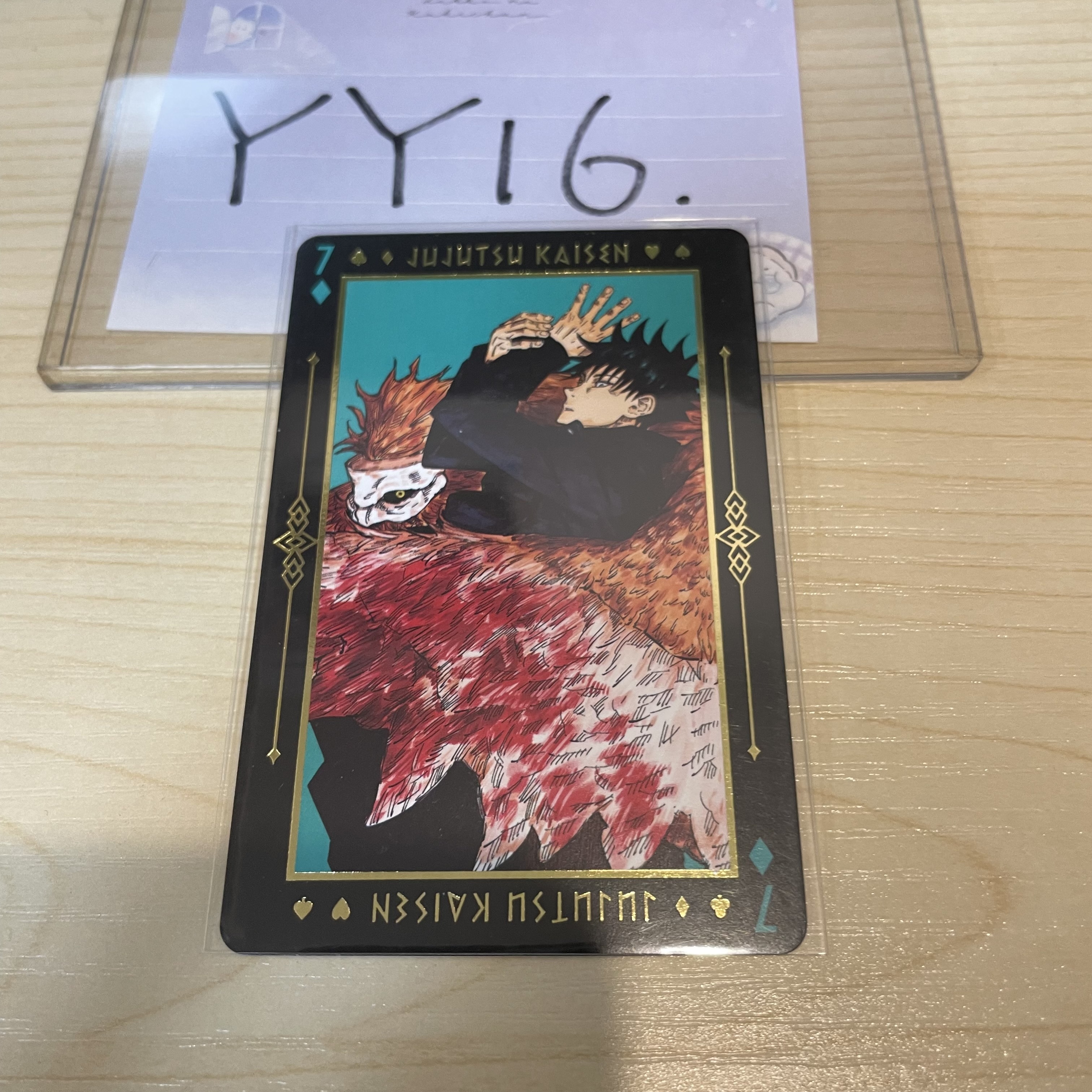 咒術迴戰 惠 啤牌 YY16