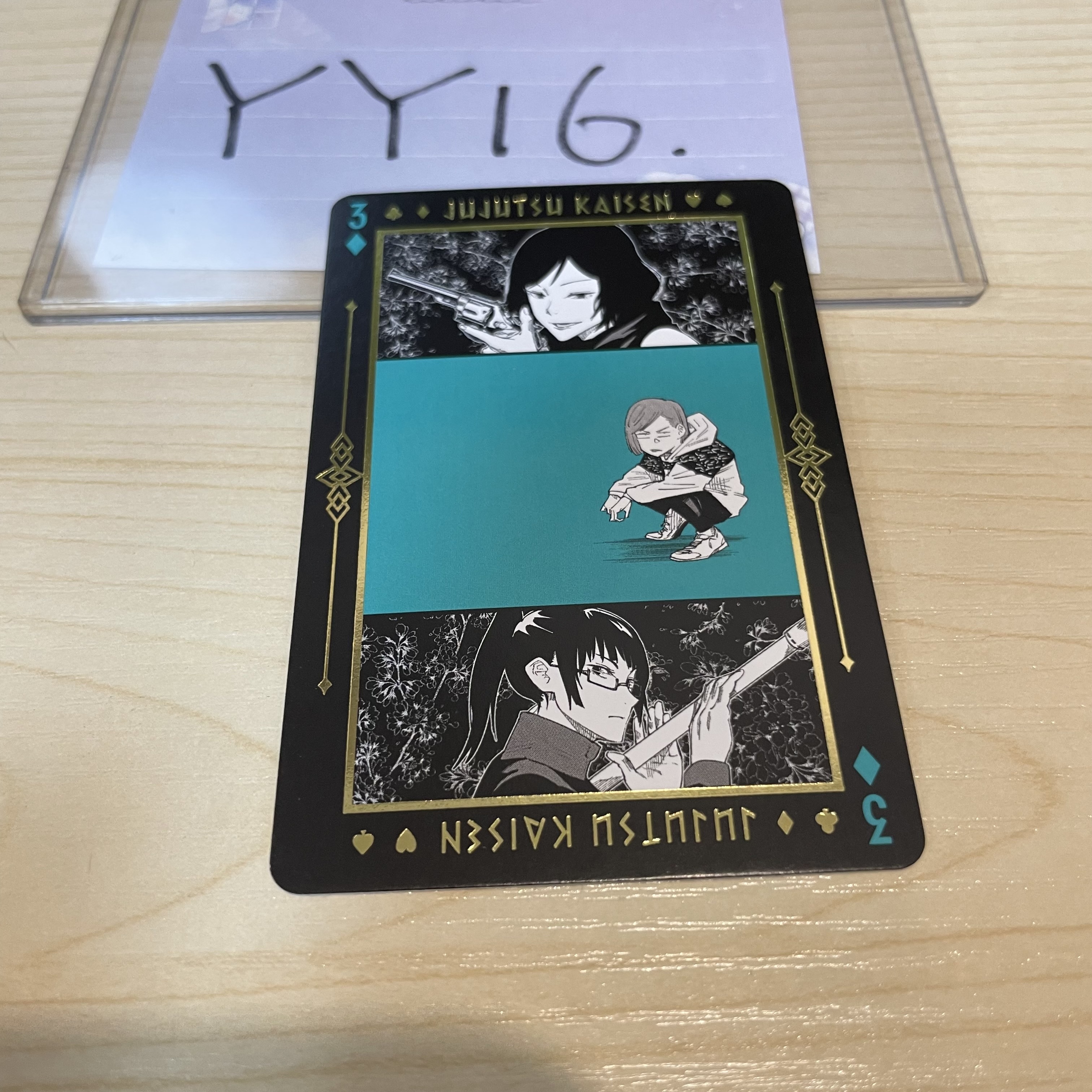 咒術迴戰  啤牌 YY16