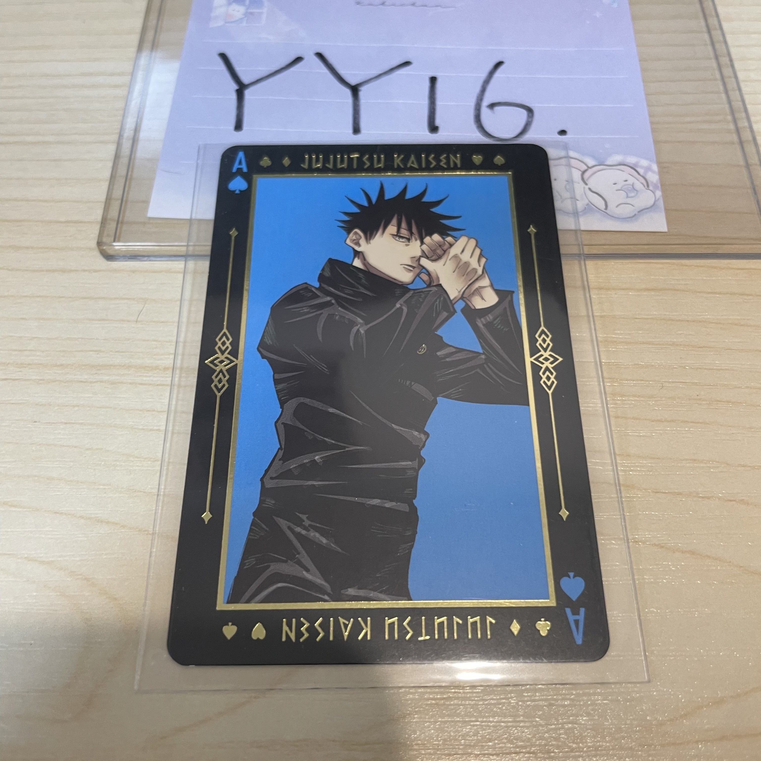 咒術迴戰 惠 啤牌 YY16