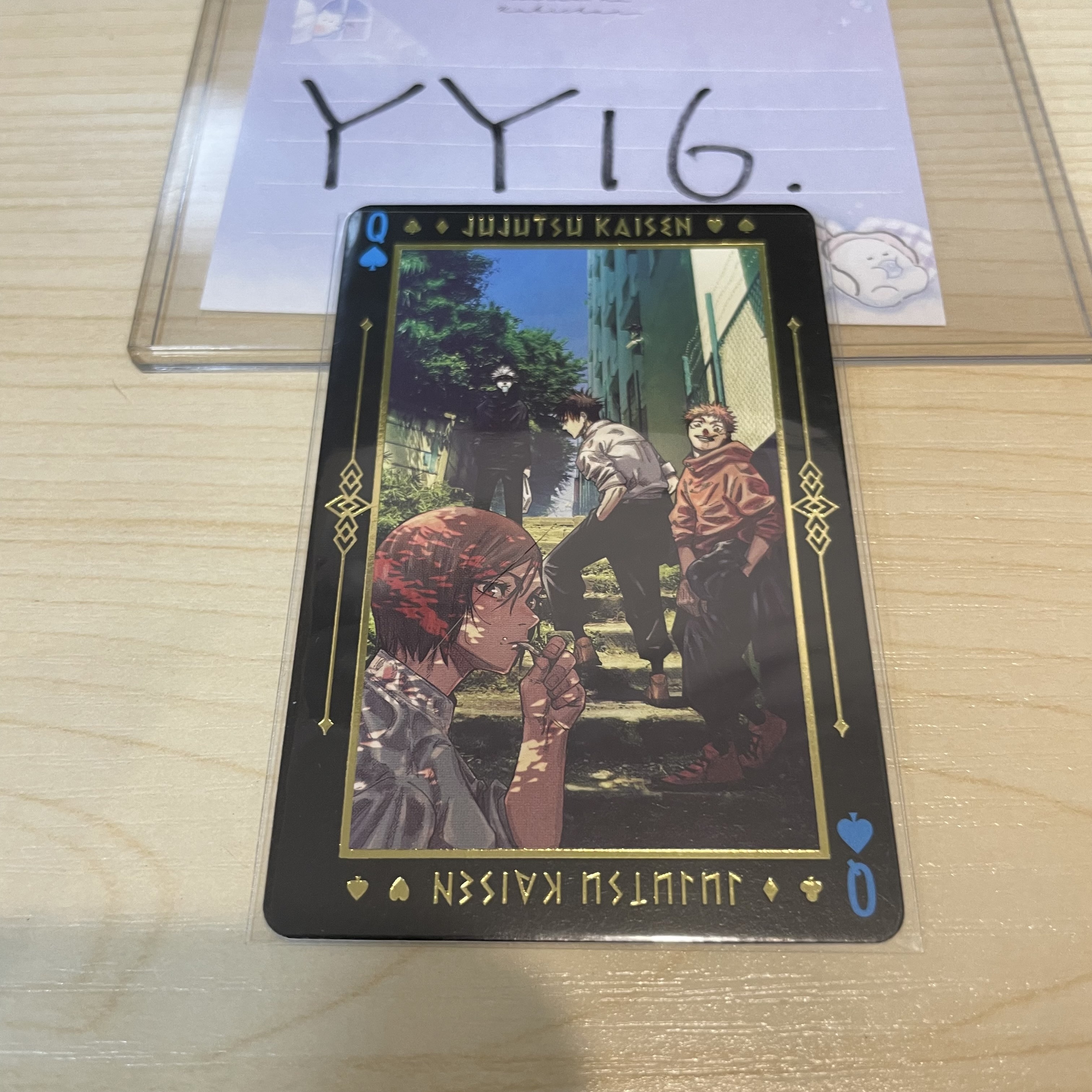 咒術迴戰  啤牌 YY16