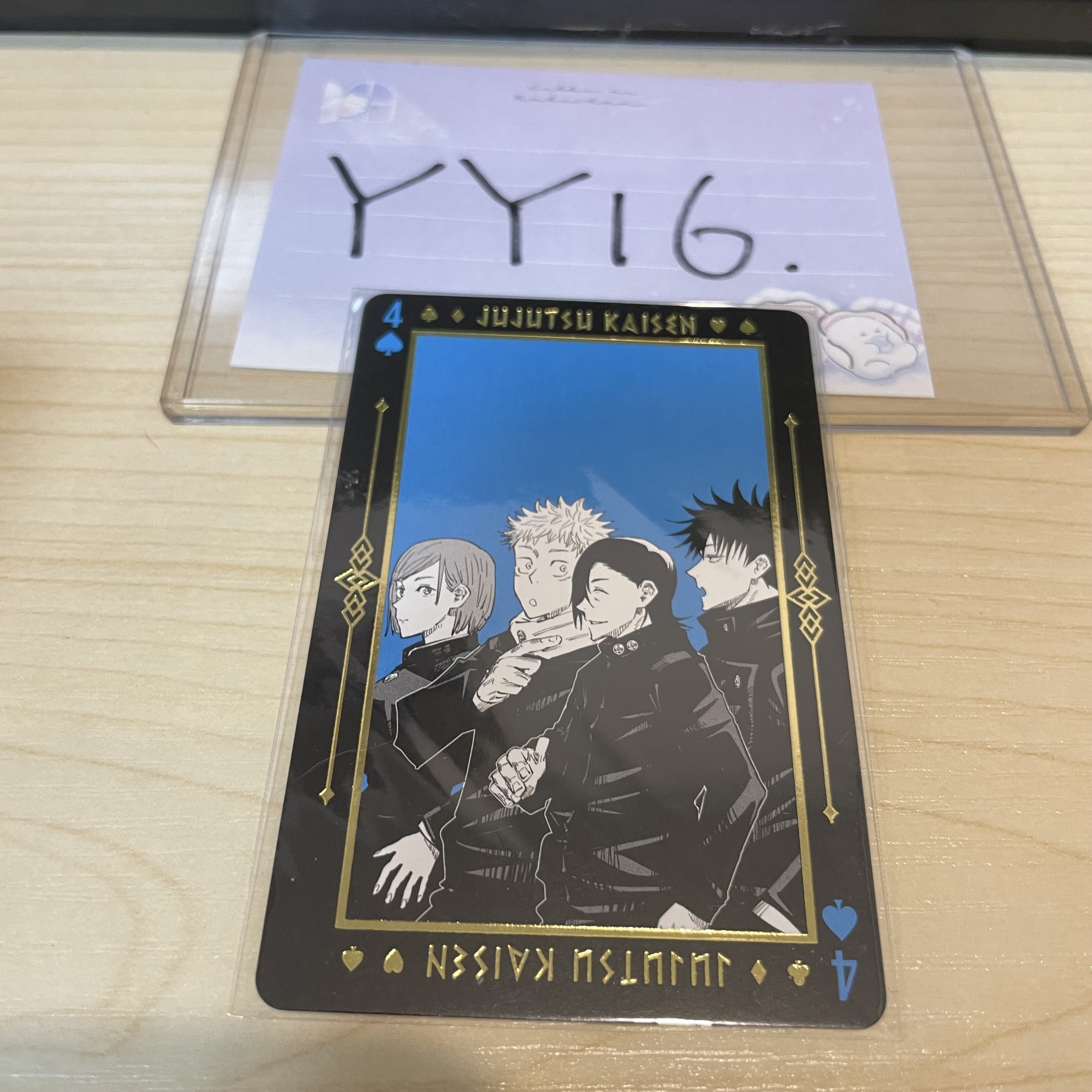 咒術迴戰  啤牌 YY16