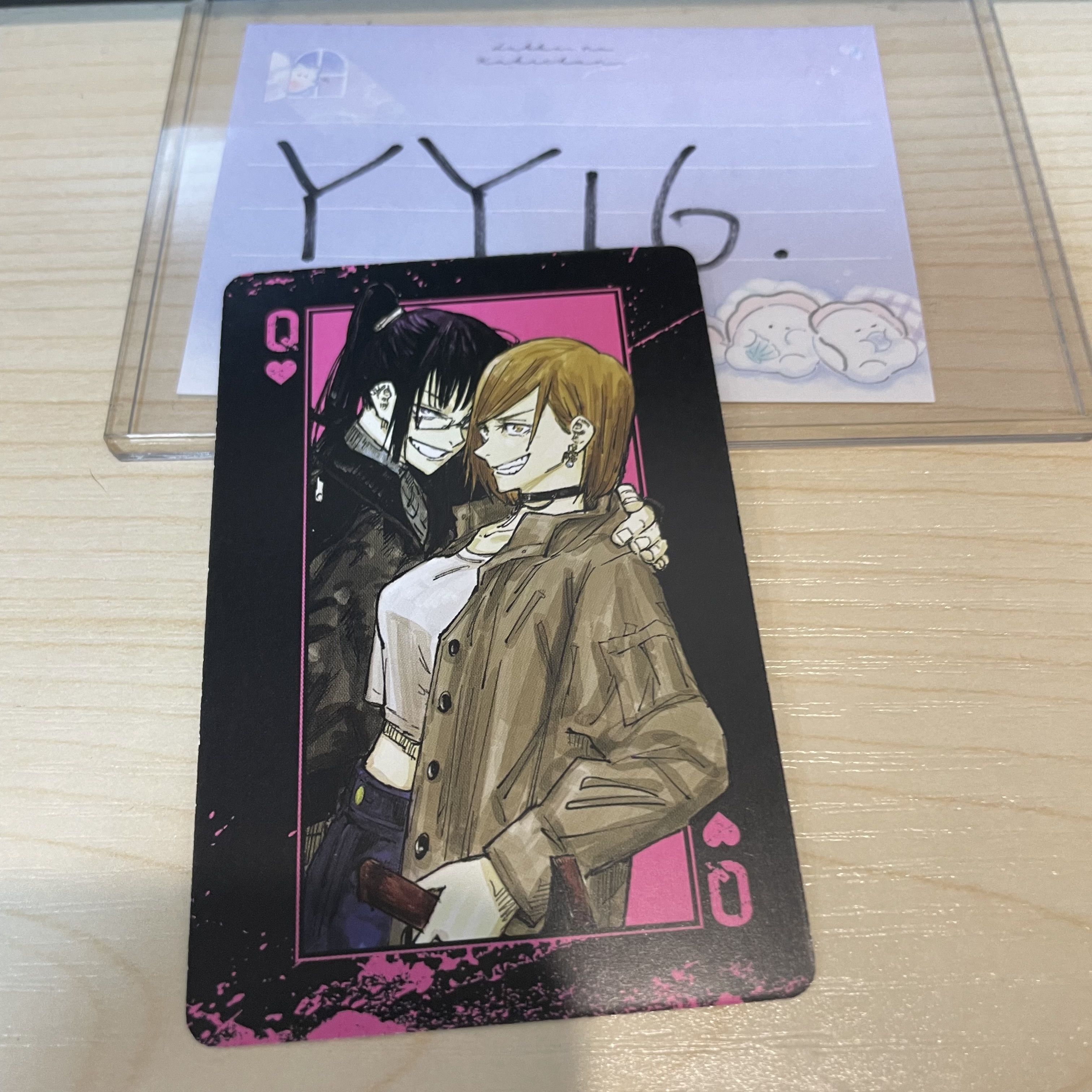 咒術迴戰  啤牌 YY16