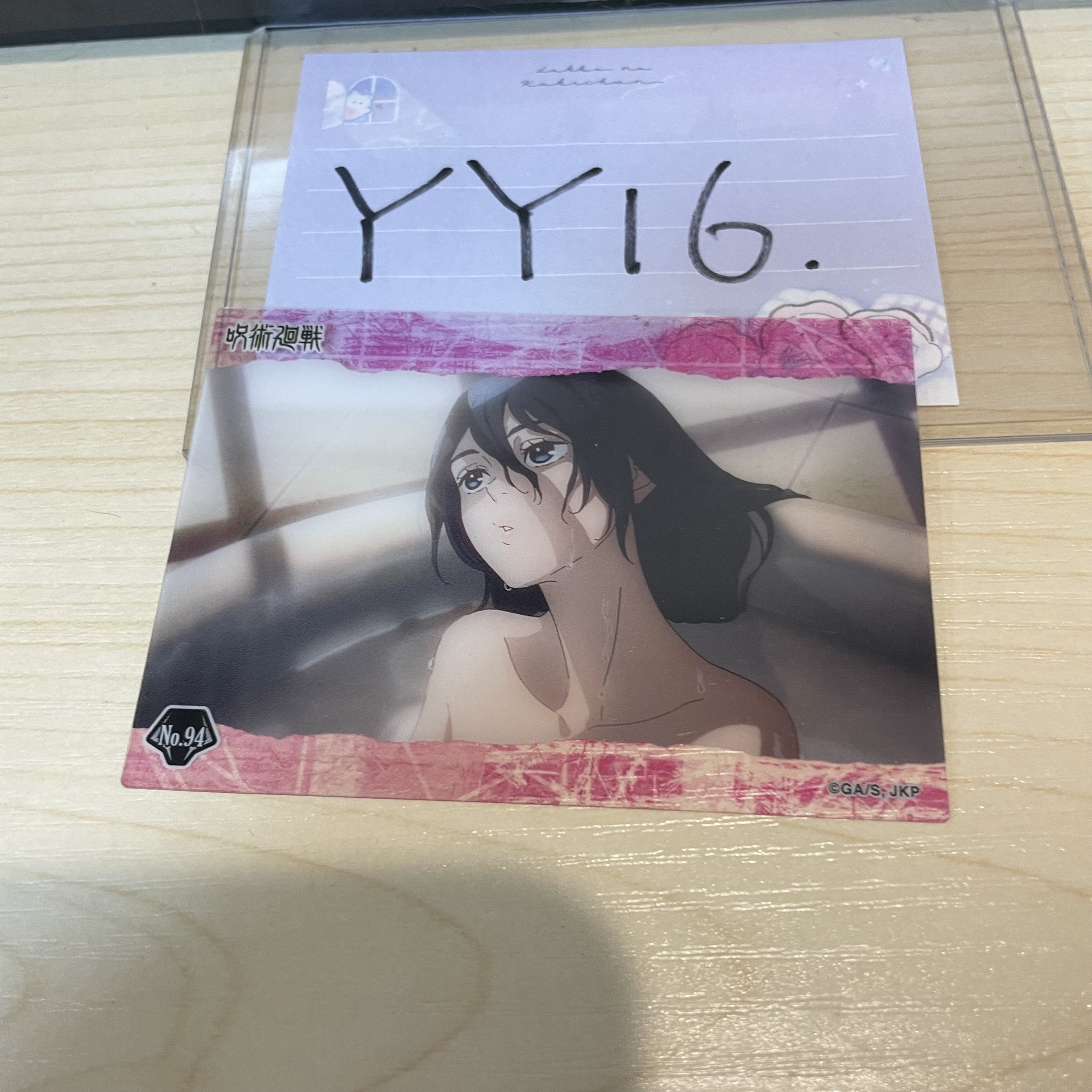 咒術迴戰 理子 小卡             YY16