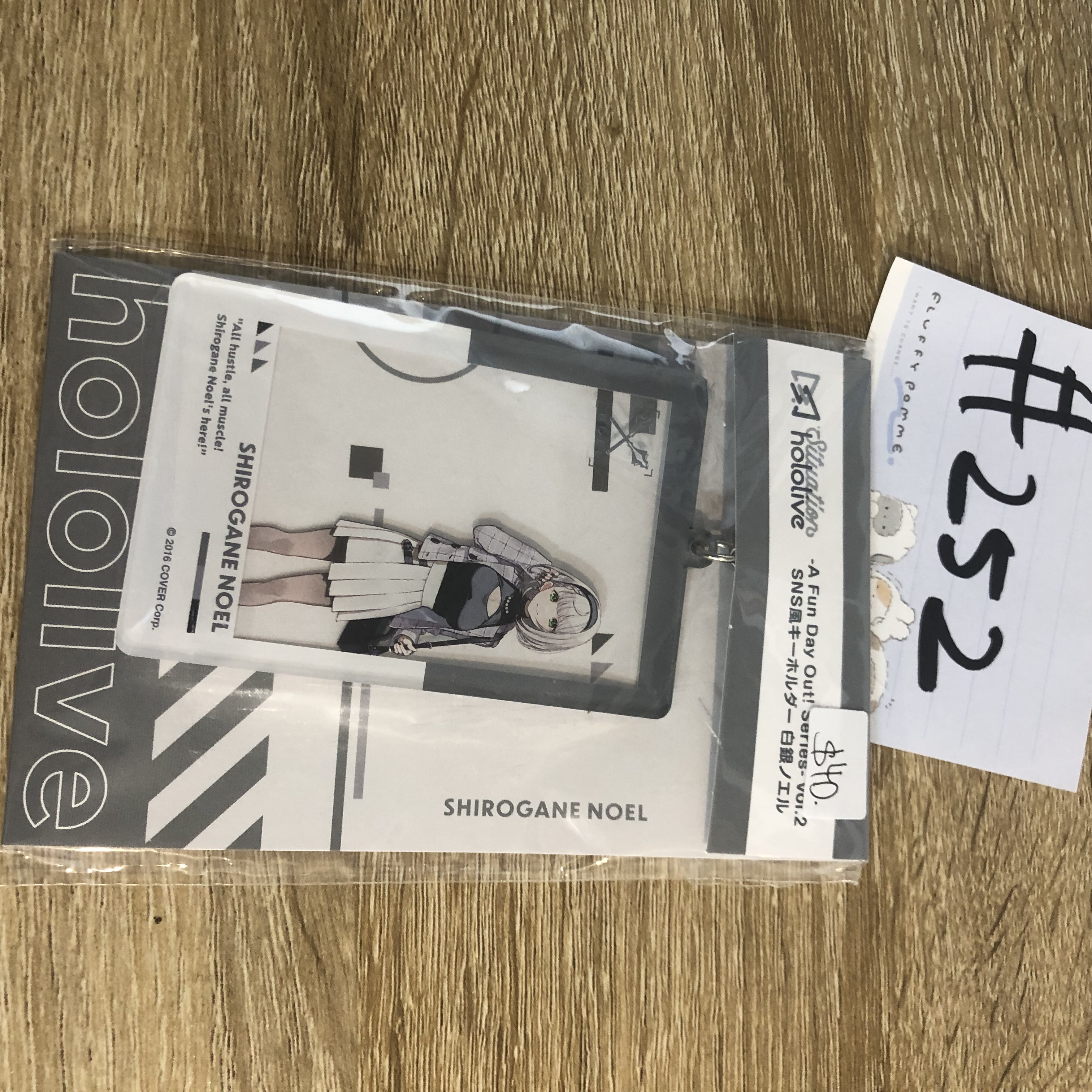 HOLOLIVE NOEL 掛件#252