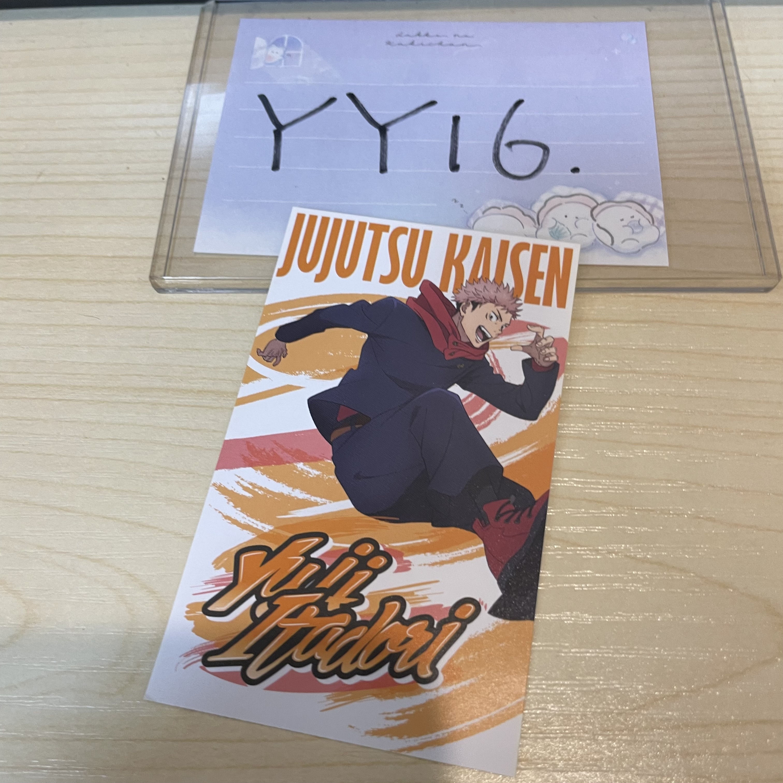 咒術迴戰 虎杖 小卡            YY16