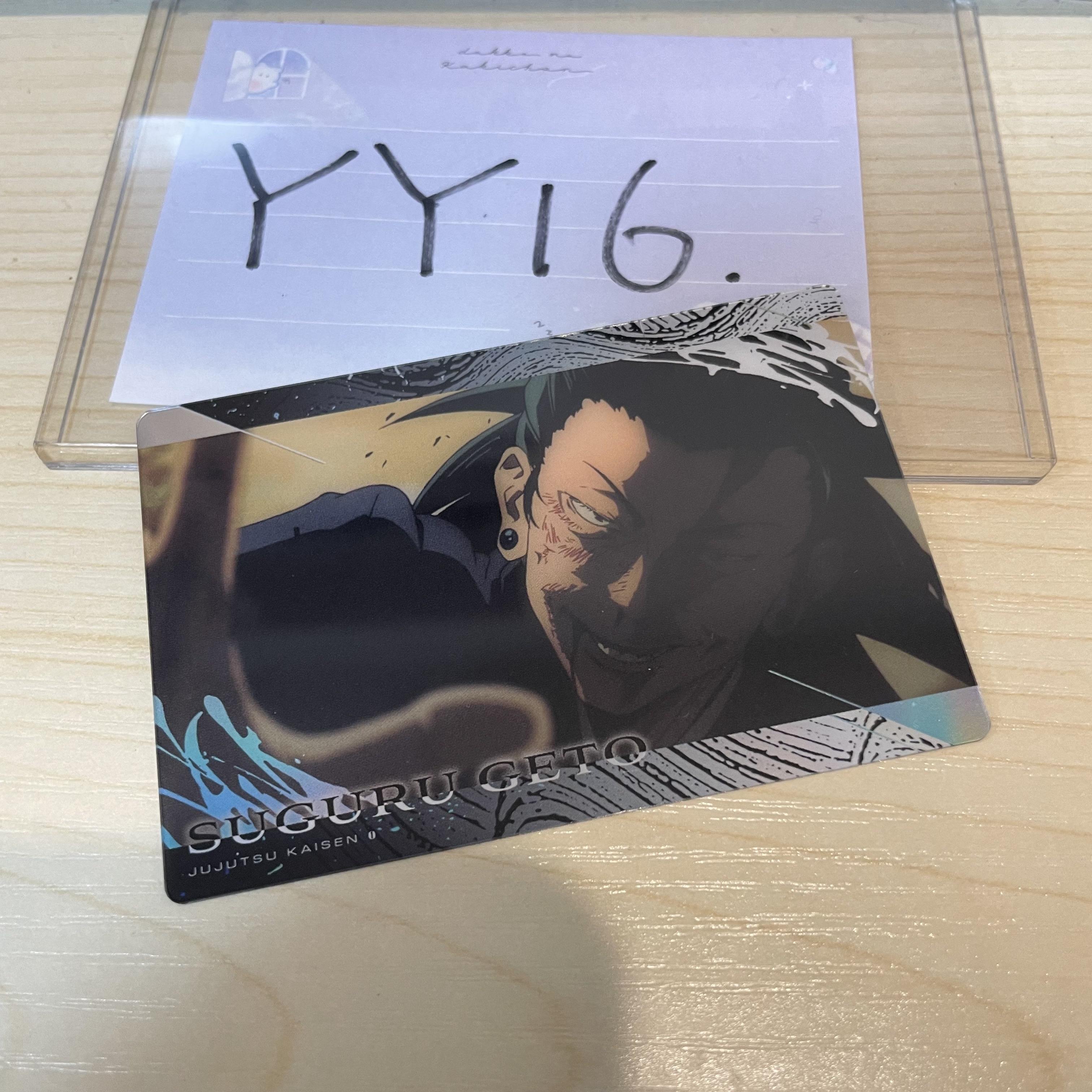 咒術迴戰 傑 小卡           YY16