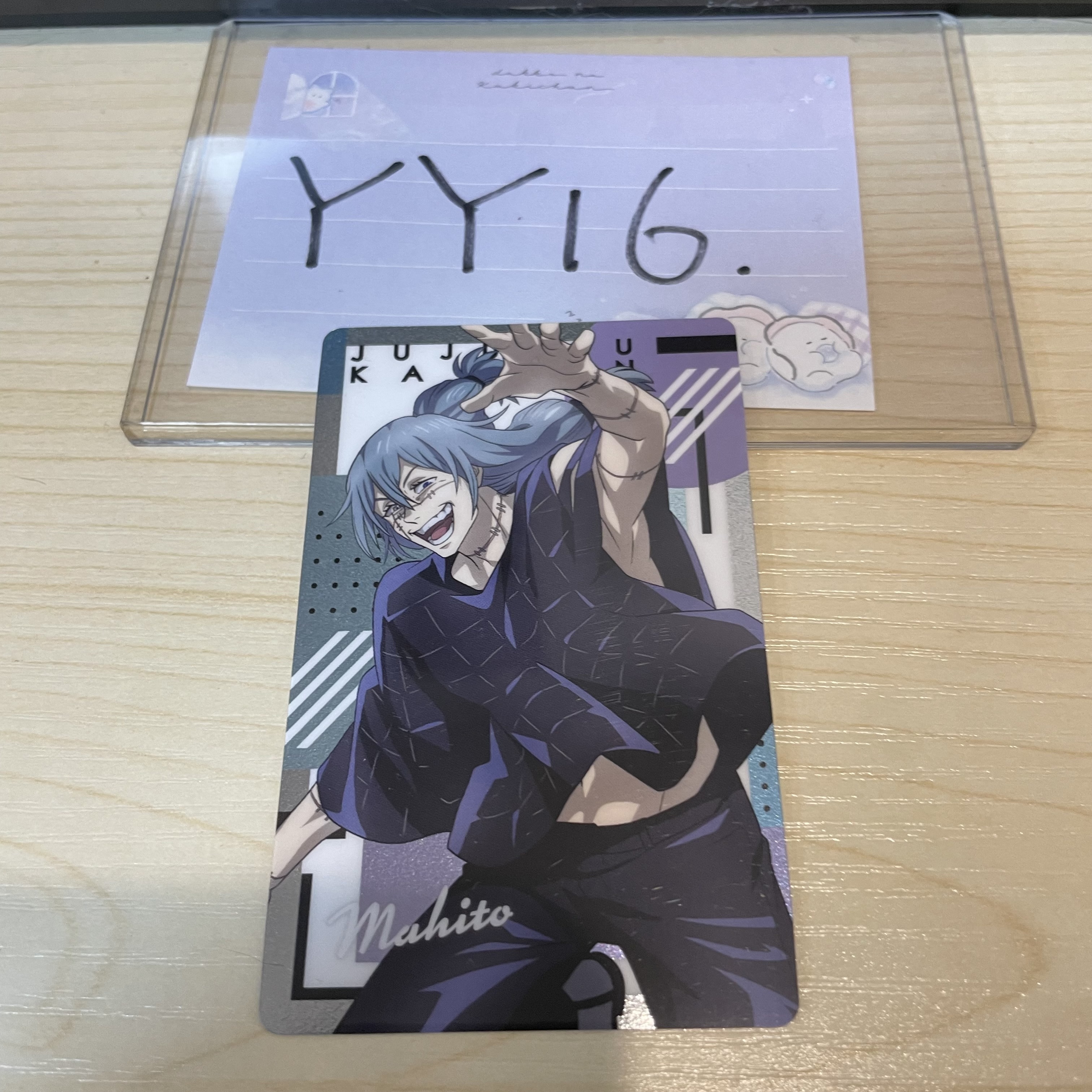 咒術迴戰 真人 小卡           YY16