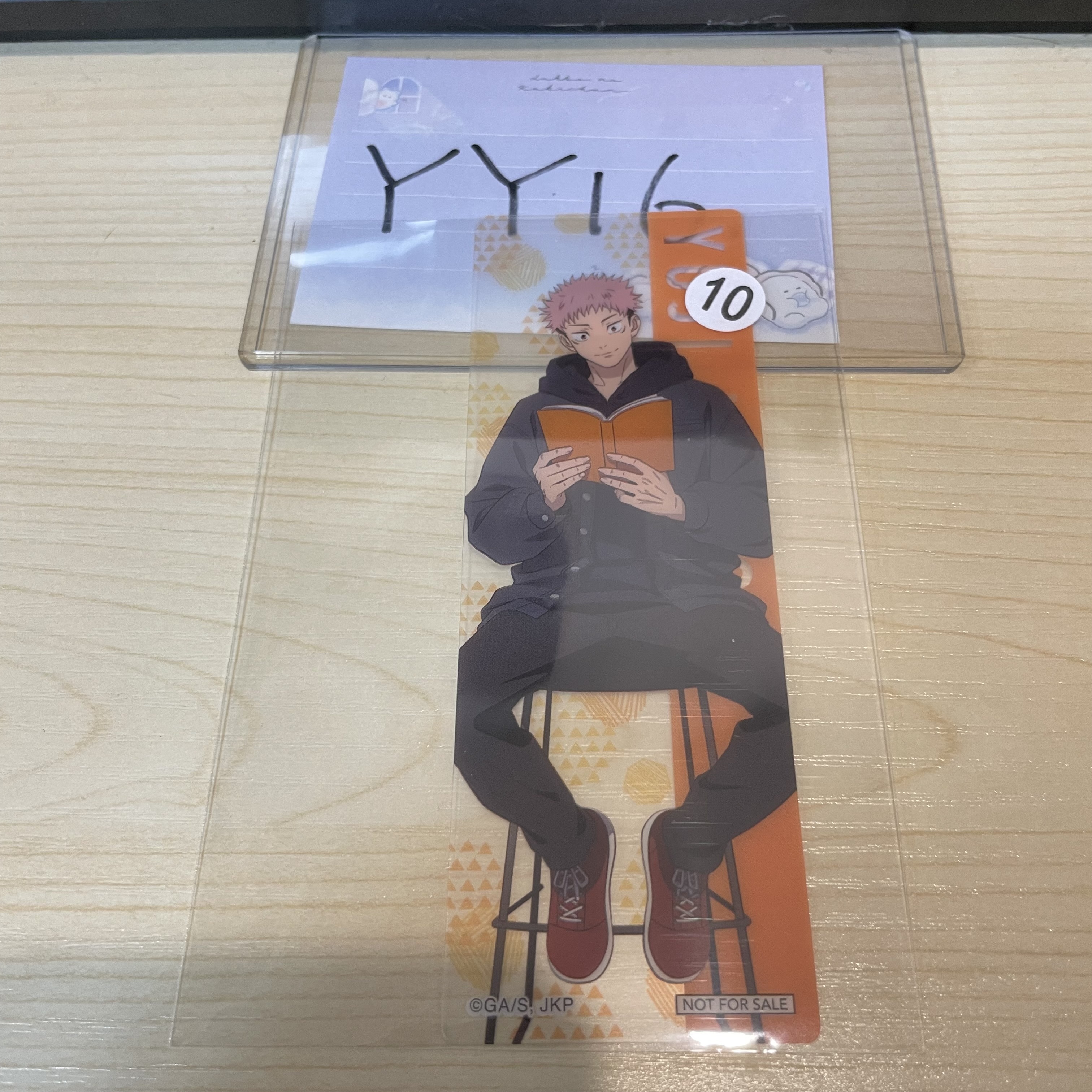 咒術迴戰 虎杖 書籤           YY16