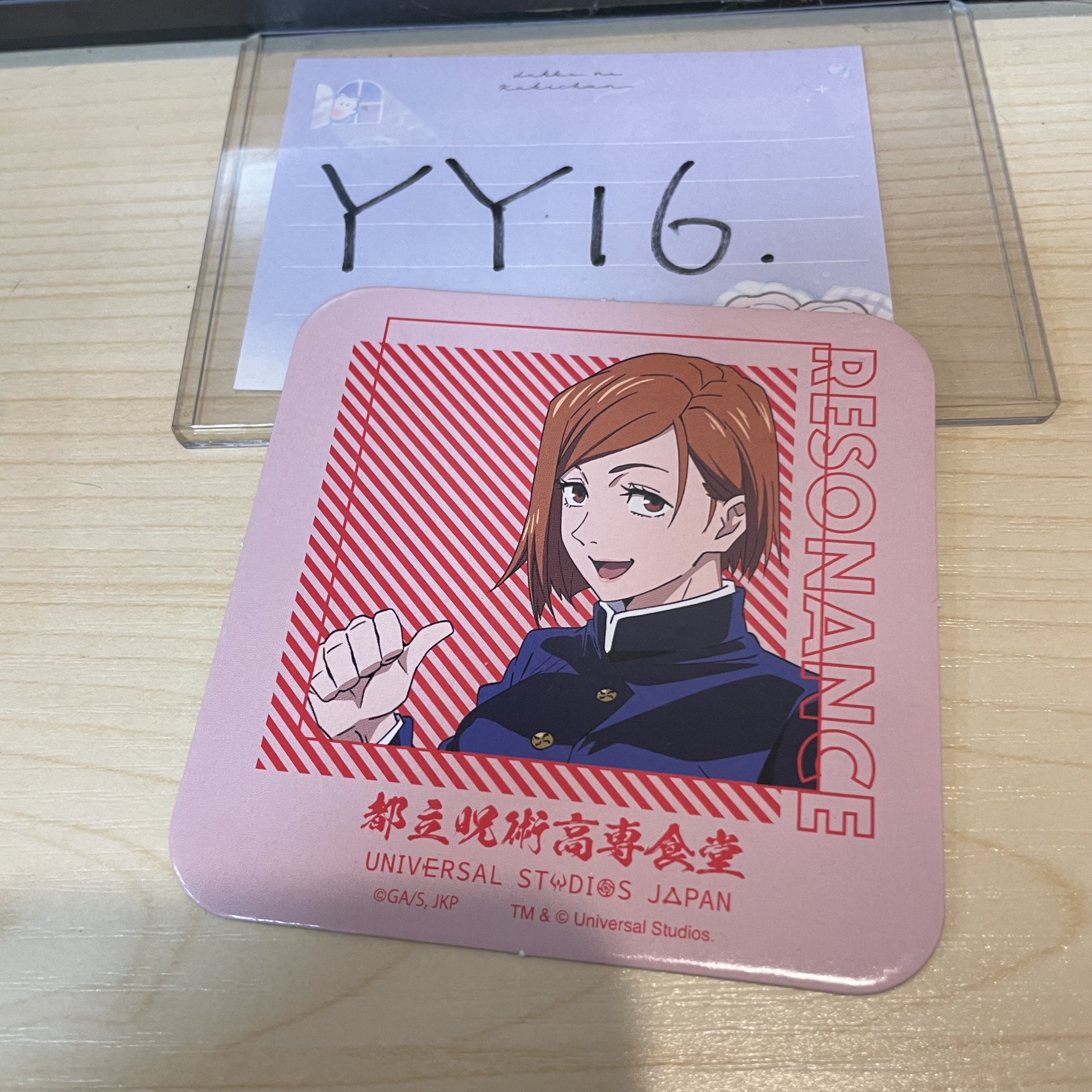 咒術迴戰 野薔薇 杯墊           YY16