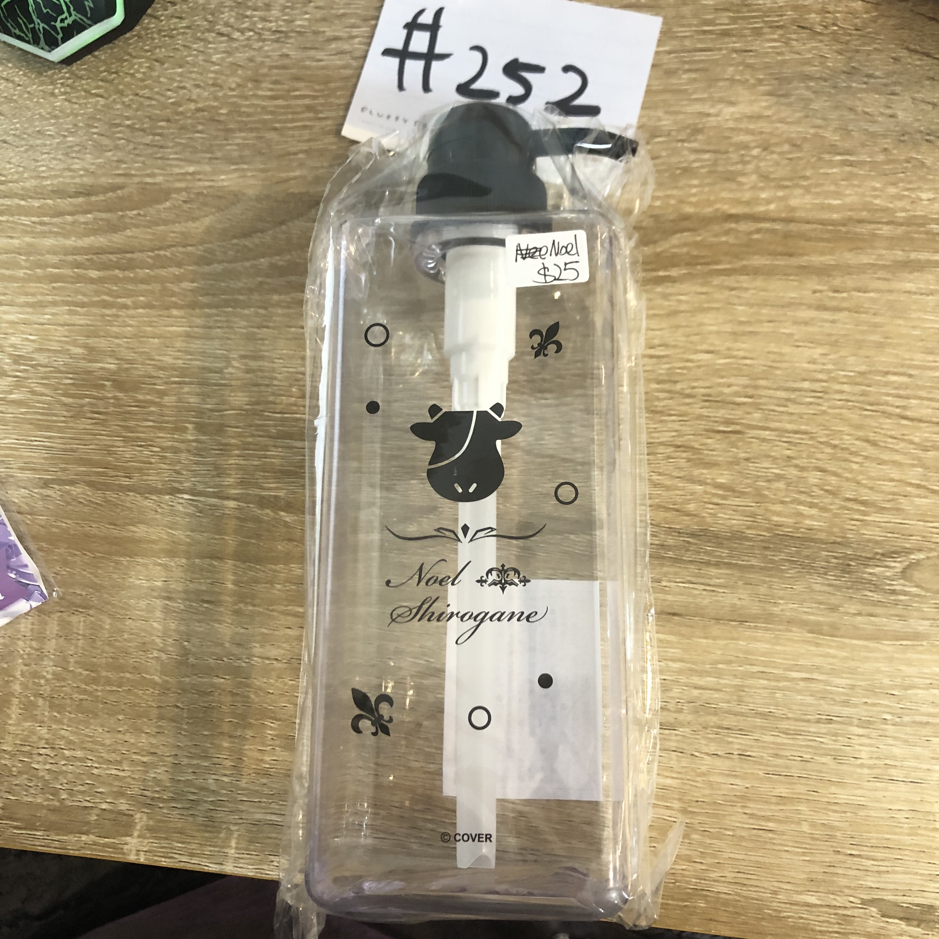 HOLOLIVE NOEL 梘液樽#252