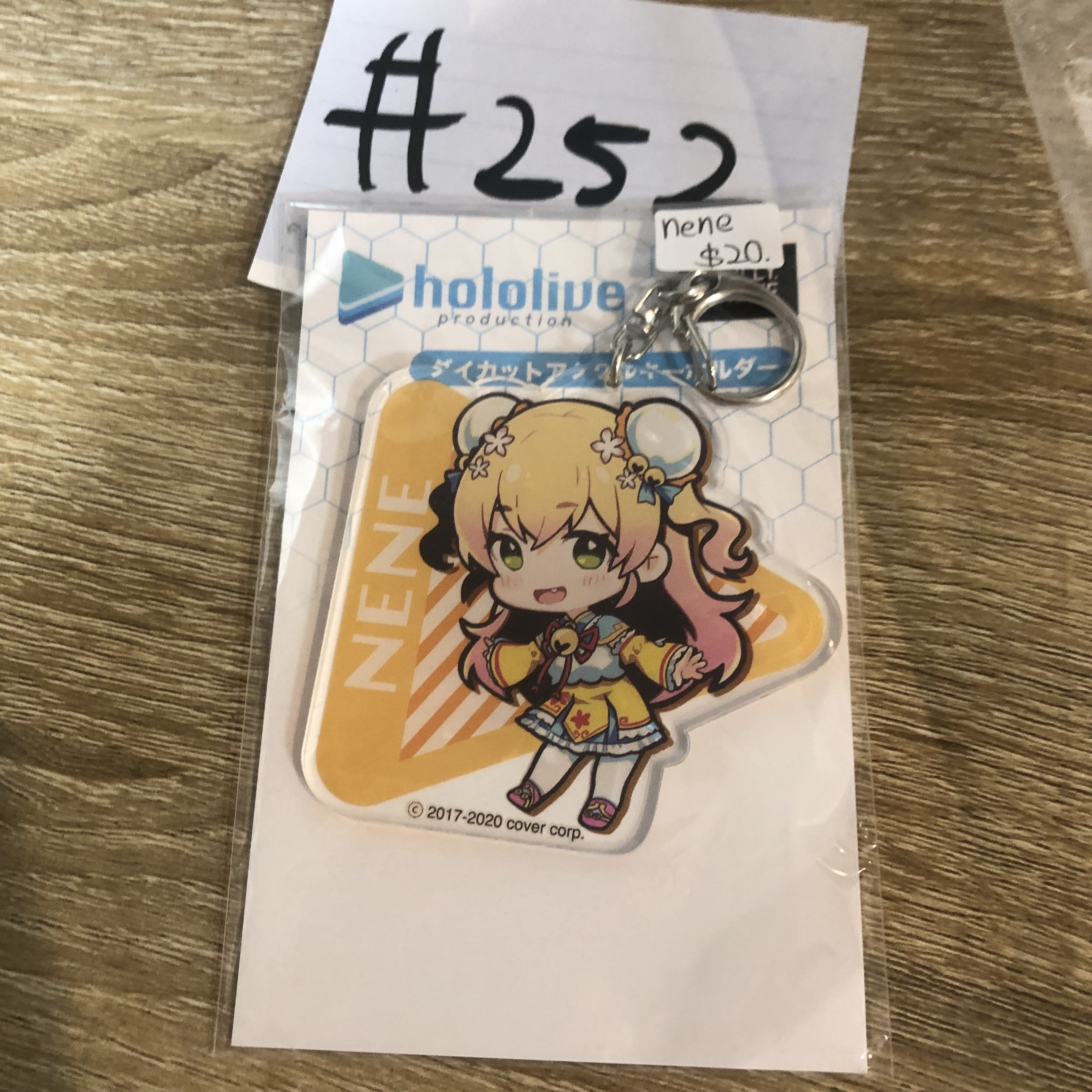 HOLOLIVE NENE   掛件#252