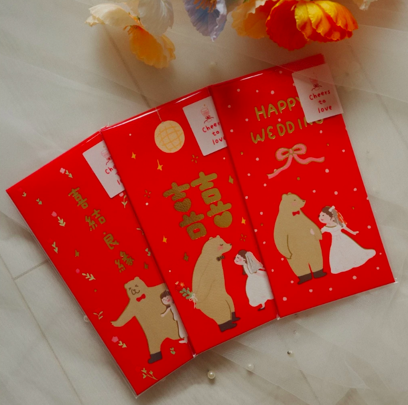 咻熊家 燙金婚禮紅包袋(2入)｜咻咻熊