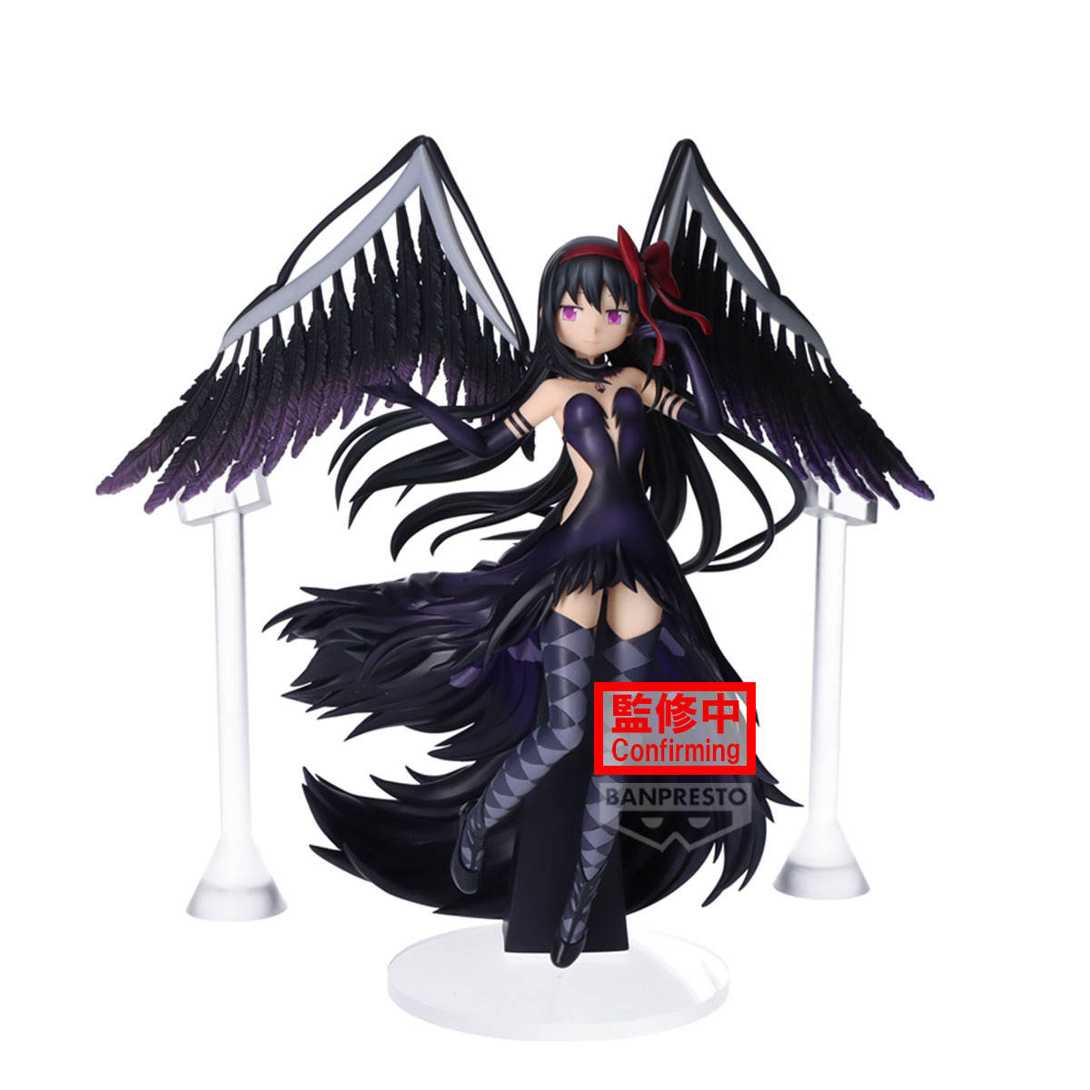 [BANPRESTO EVOLVE] 魔法少女小圓 叛逆的物語 惡魔焰