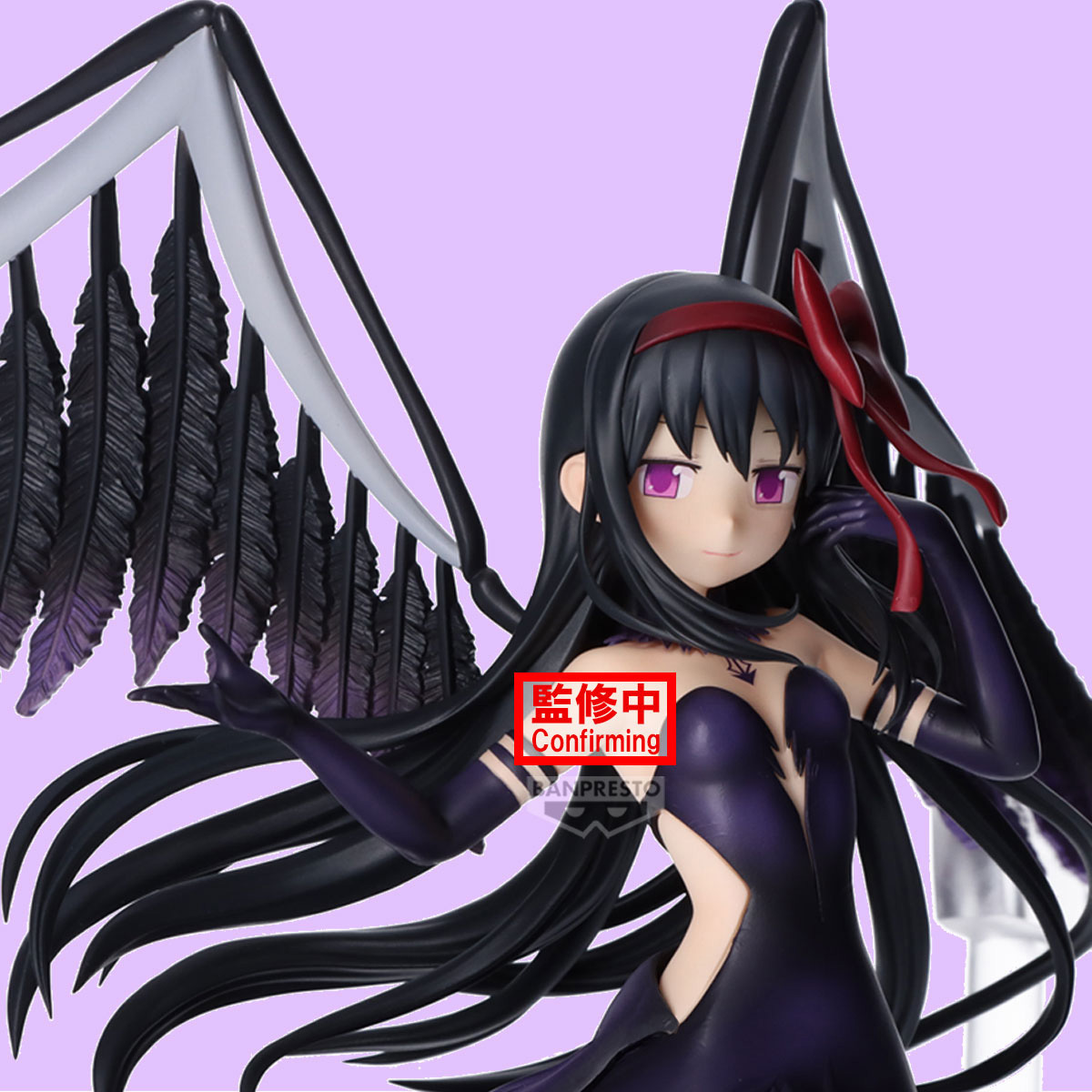 [BANPRESTO EVOLVE] 魔法少女小圓 叛逆的物語 惡魔焰