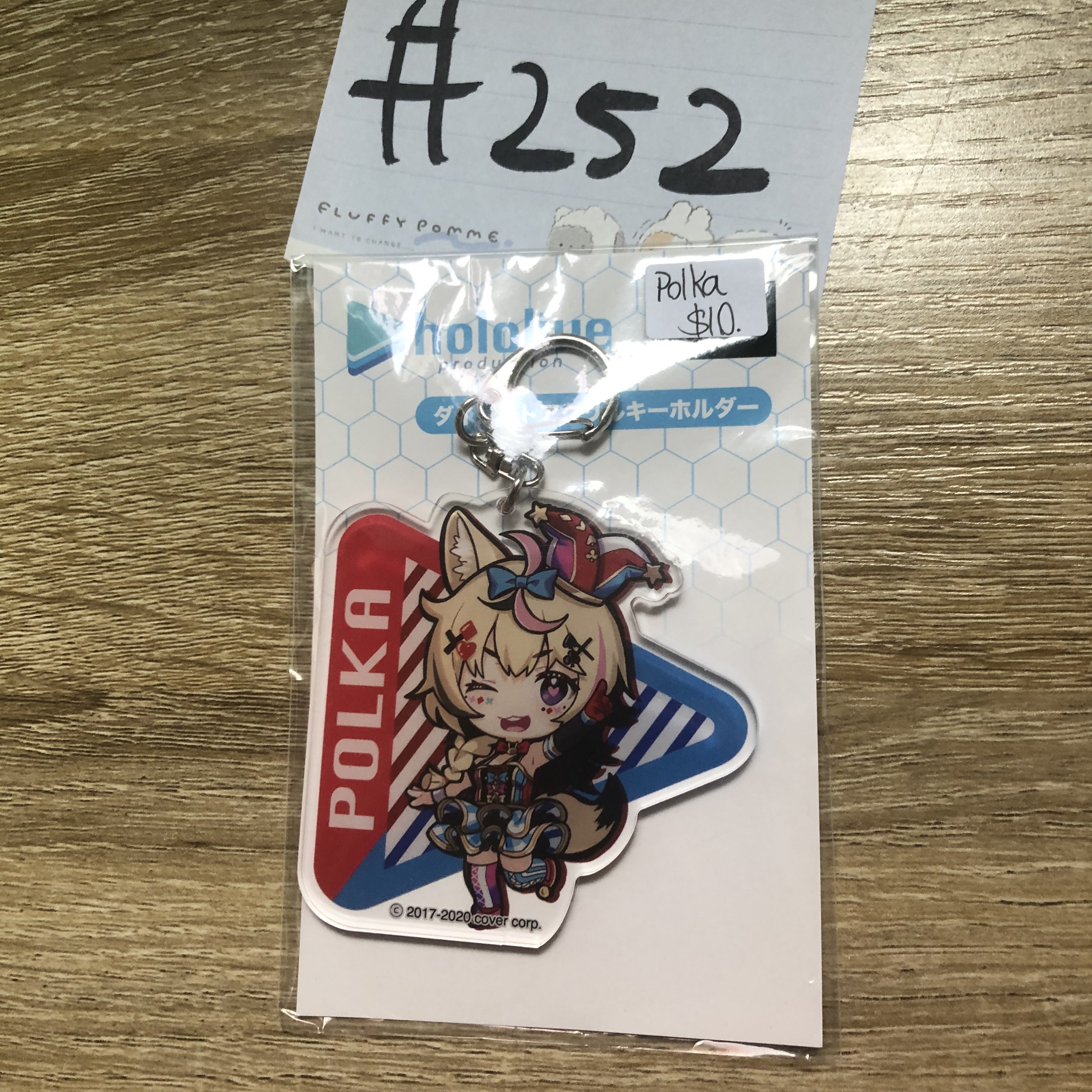 HOLOLIVE POLKA 掛件#252
