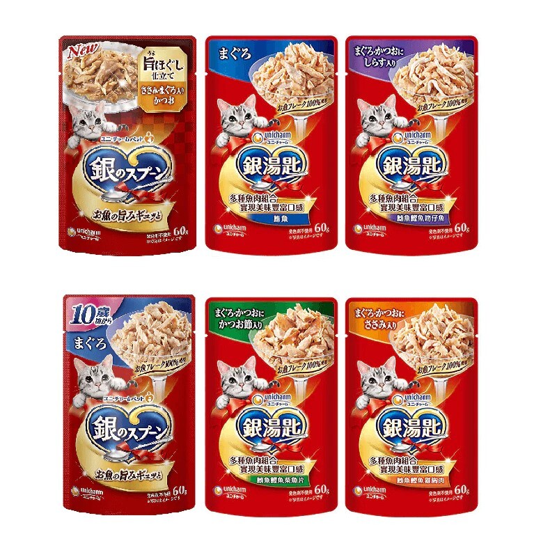 嬌聯｜銀湯匙貓餐包/主食餐包 60g