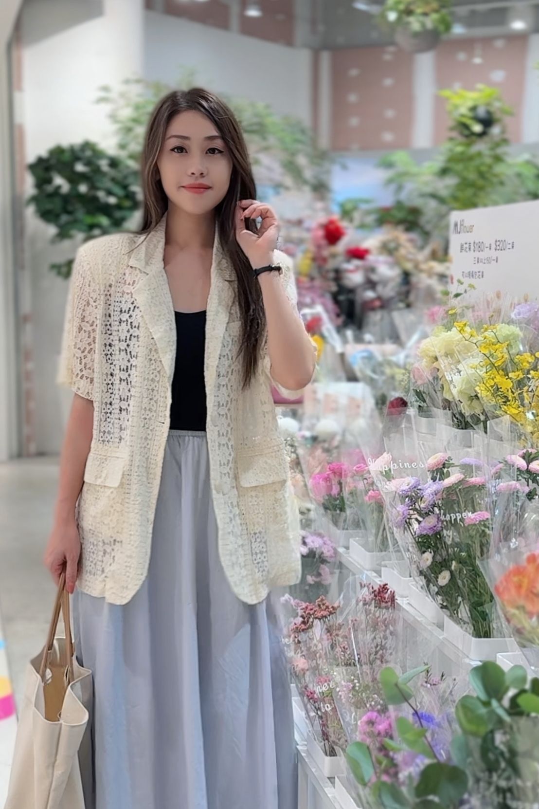 JK#7213🤍Cream Lace Blazer
