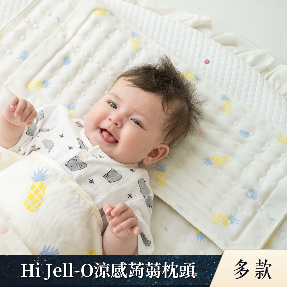lolbaby韓國 Hi Jell-O涼感蒟蒻枕頭(防水隔尿款)｜多款可選