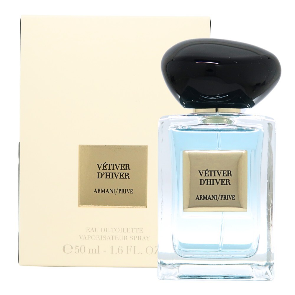 GIORGIO ARMANI 亞曼尼 Prive 高級訂製花園系列 Vetiver D'Hiver 巴比倫香根草淡香水 EDT 50ml