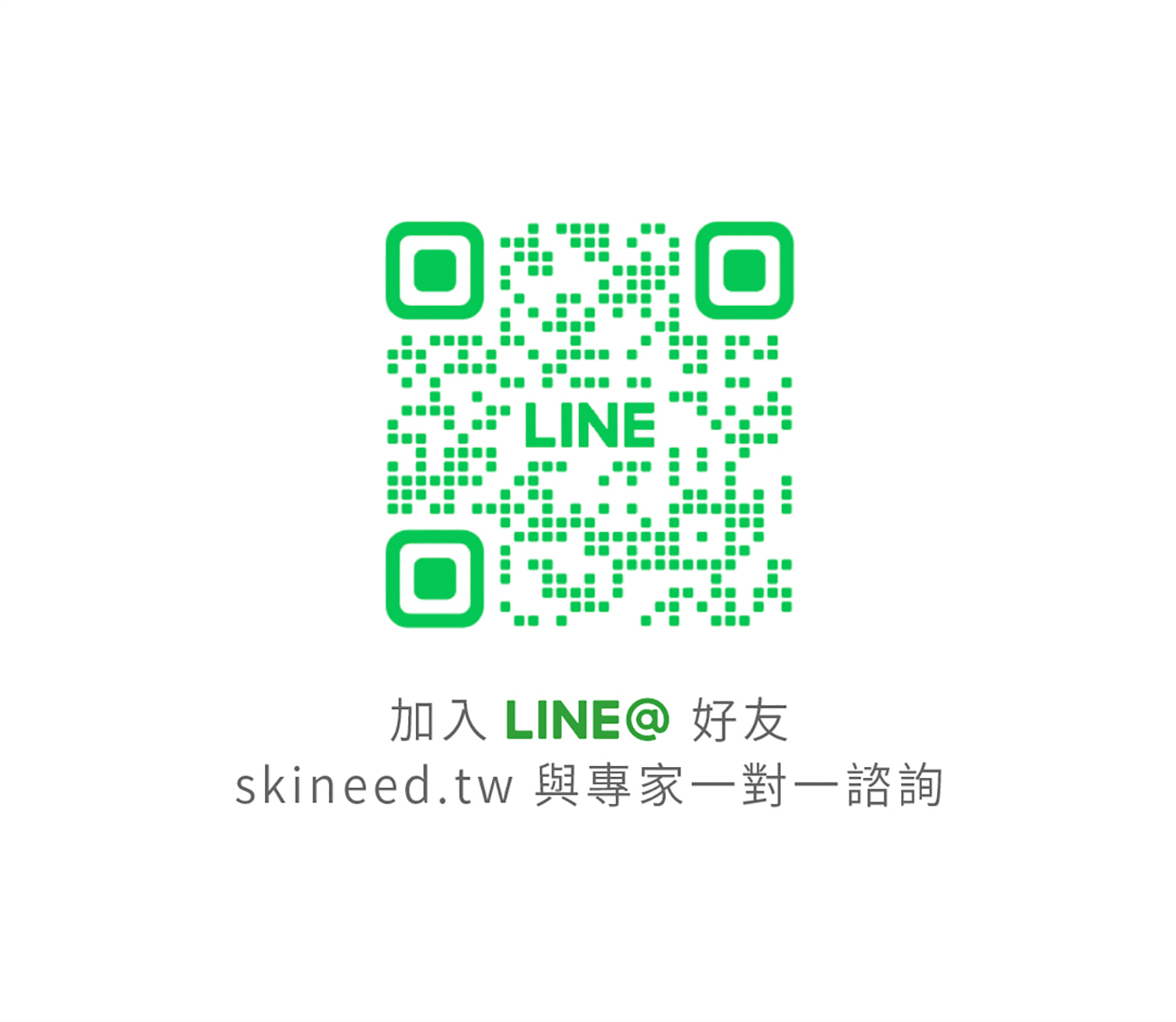 本質研究早C晚A-11