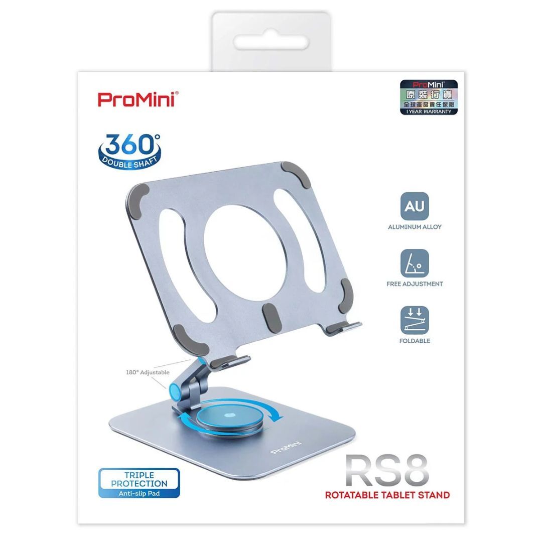 ProMini RS8 鋁合金旋轉 iPad / 平板支架