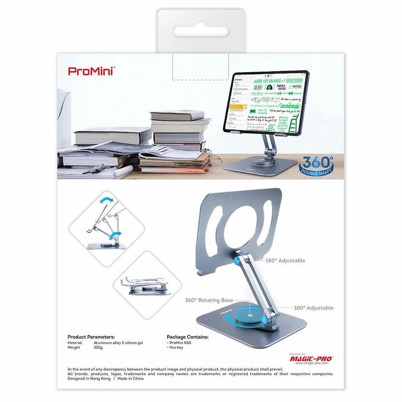 DTSL_Magic-Pro ProMini RS8 Aluminum Rotatable iPad or Tablet Stand_Package Bottom