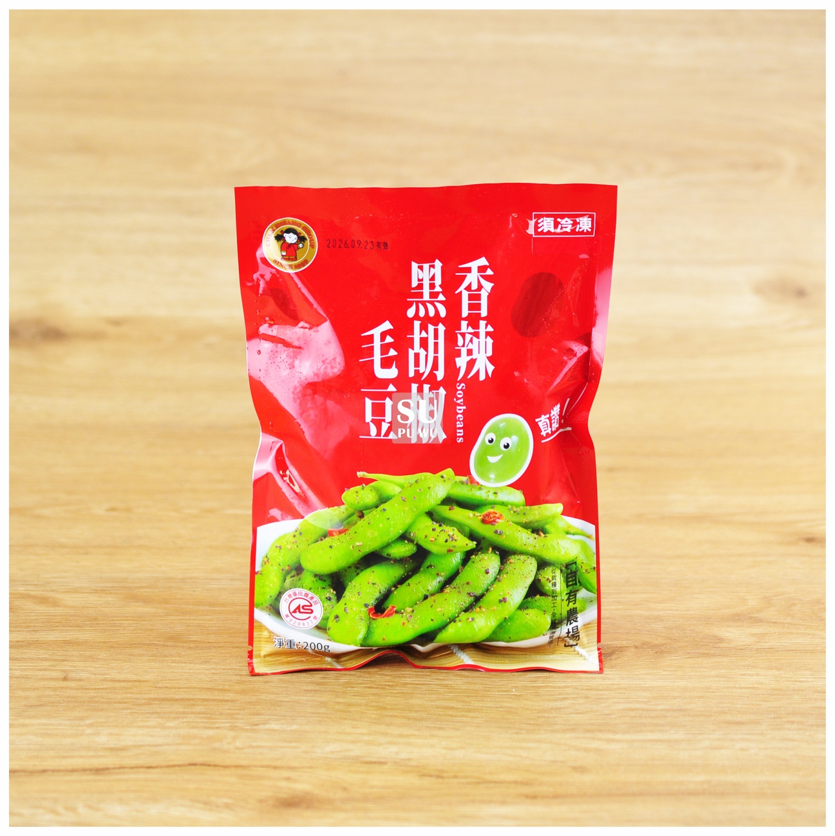 〔禎祥〕香辣黑胡椒毛豆