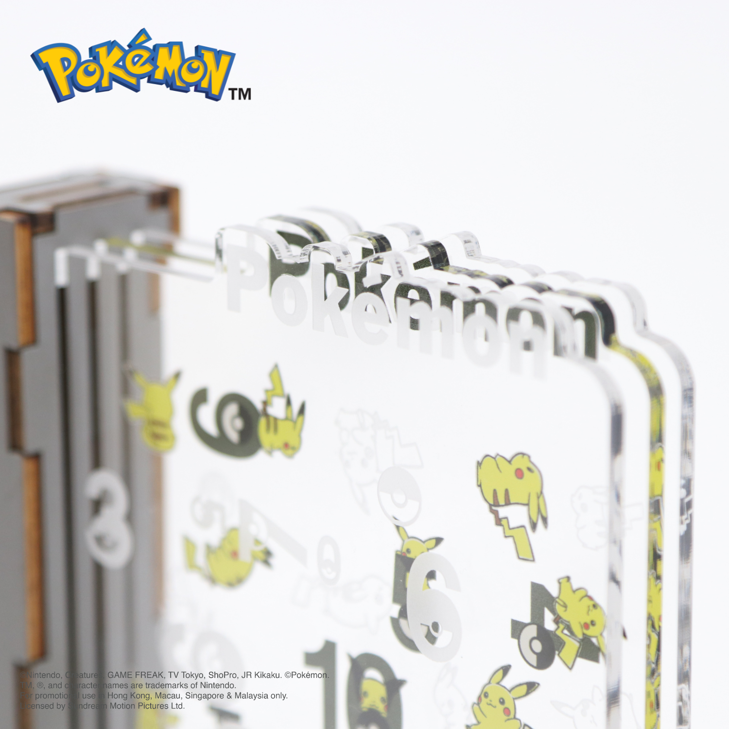 Pokémon Moodlight - Pikachu