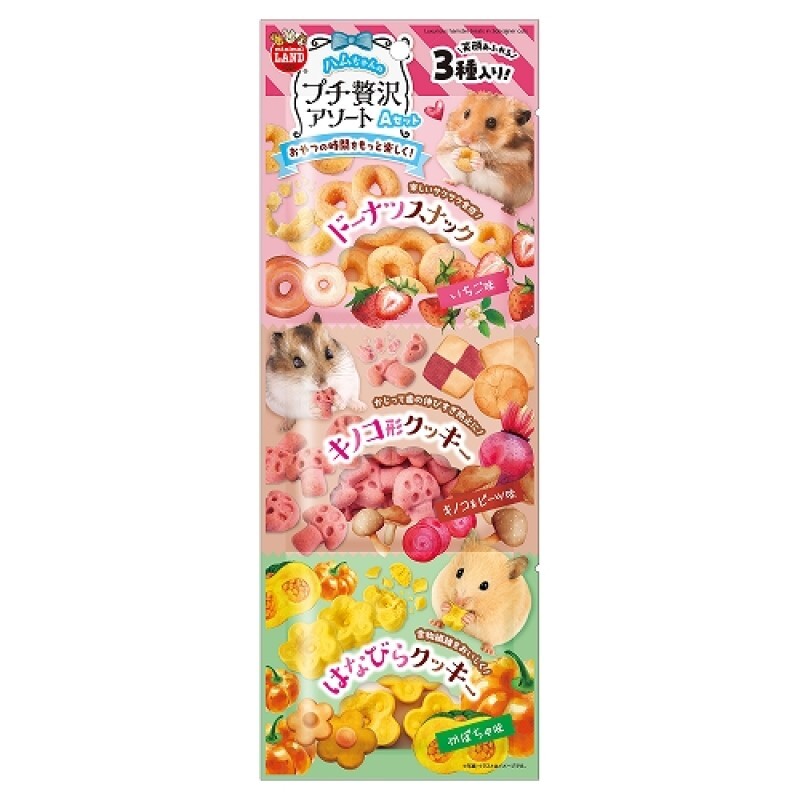 Marukan 鼠鼠豪華零食 - 套裝A